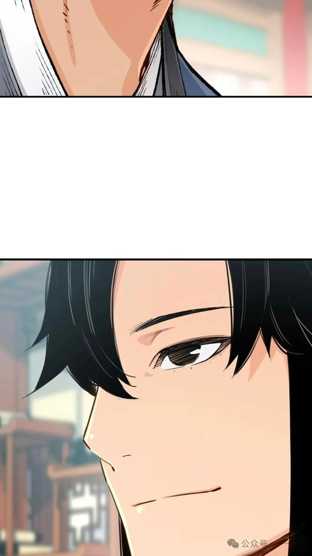 第13集 第39页