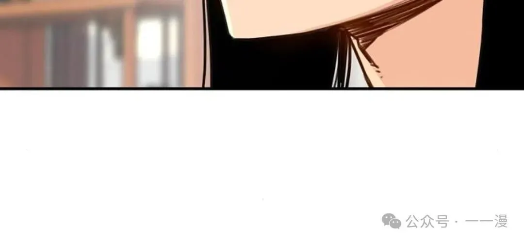 第13集 第40页