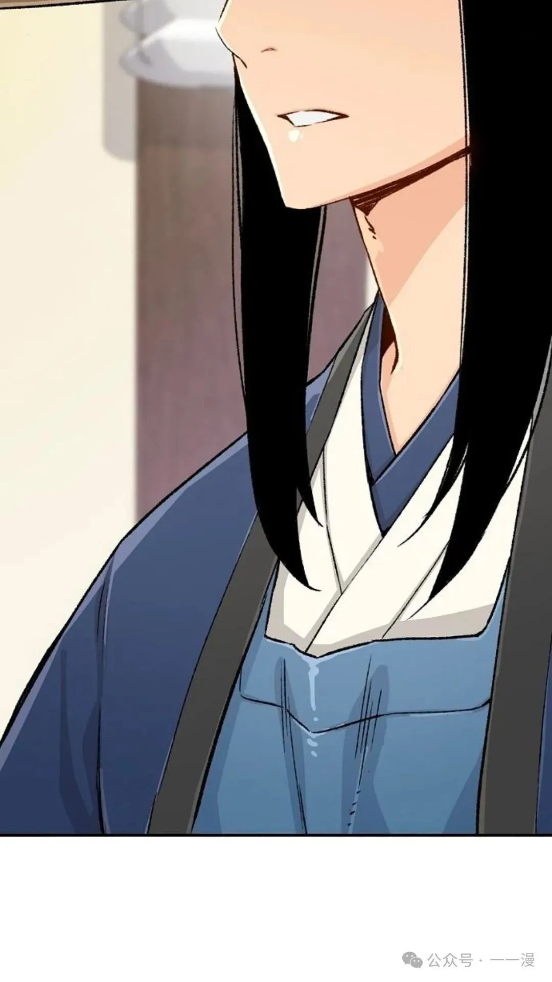 第13集 第67页