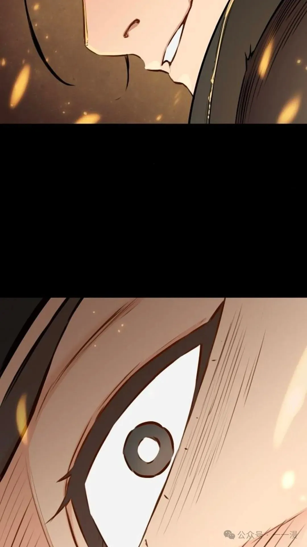 第13集 第100页