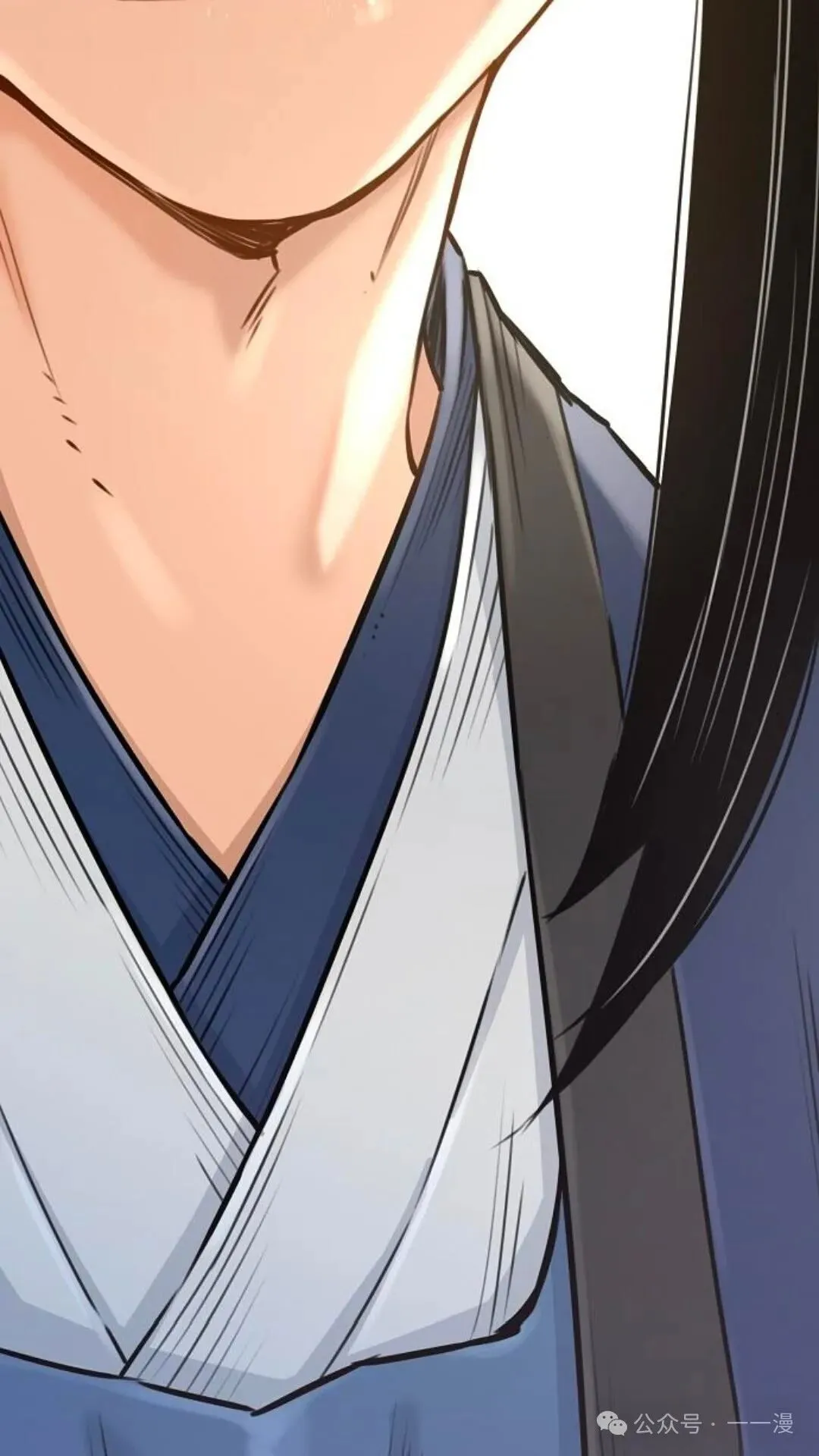 第13集 第110页