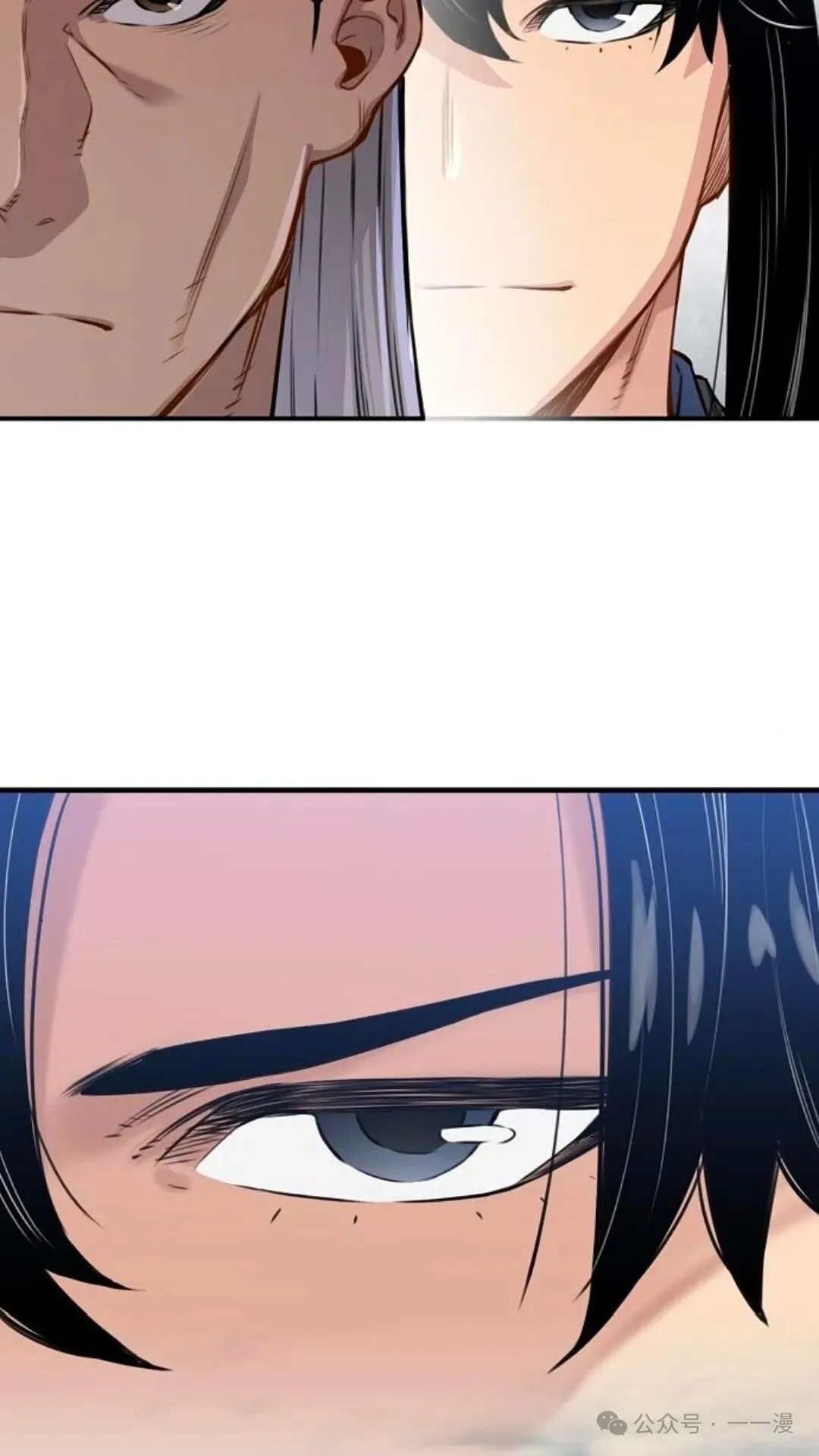第14集 第5页