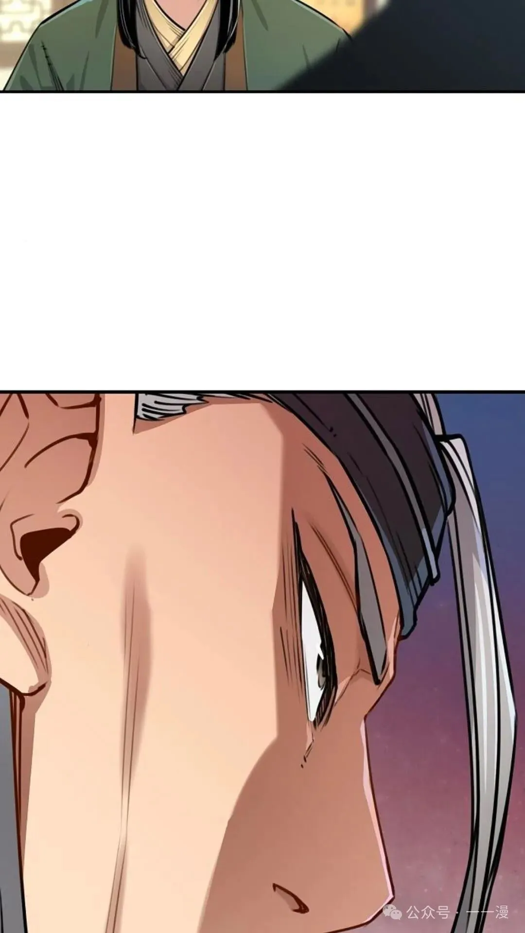第14集 第107页