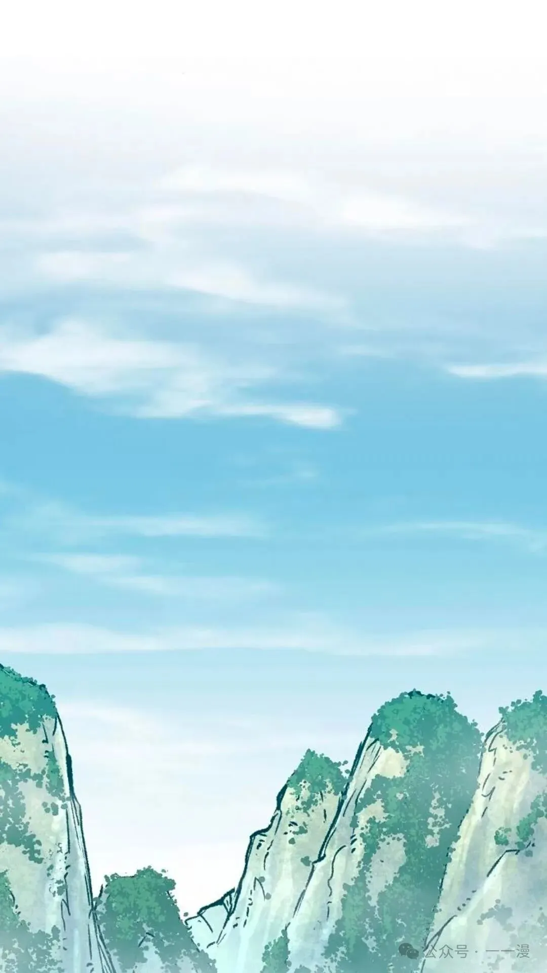 第14集 第115页