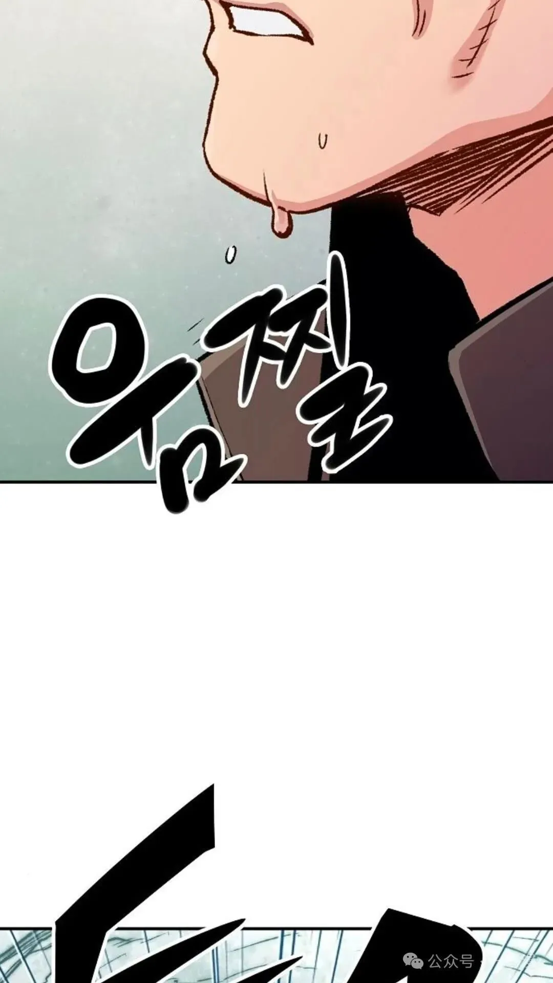 第15集 第10页