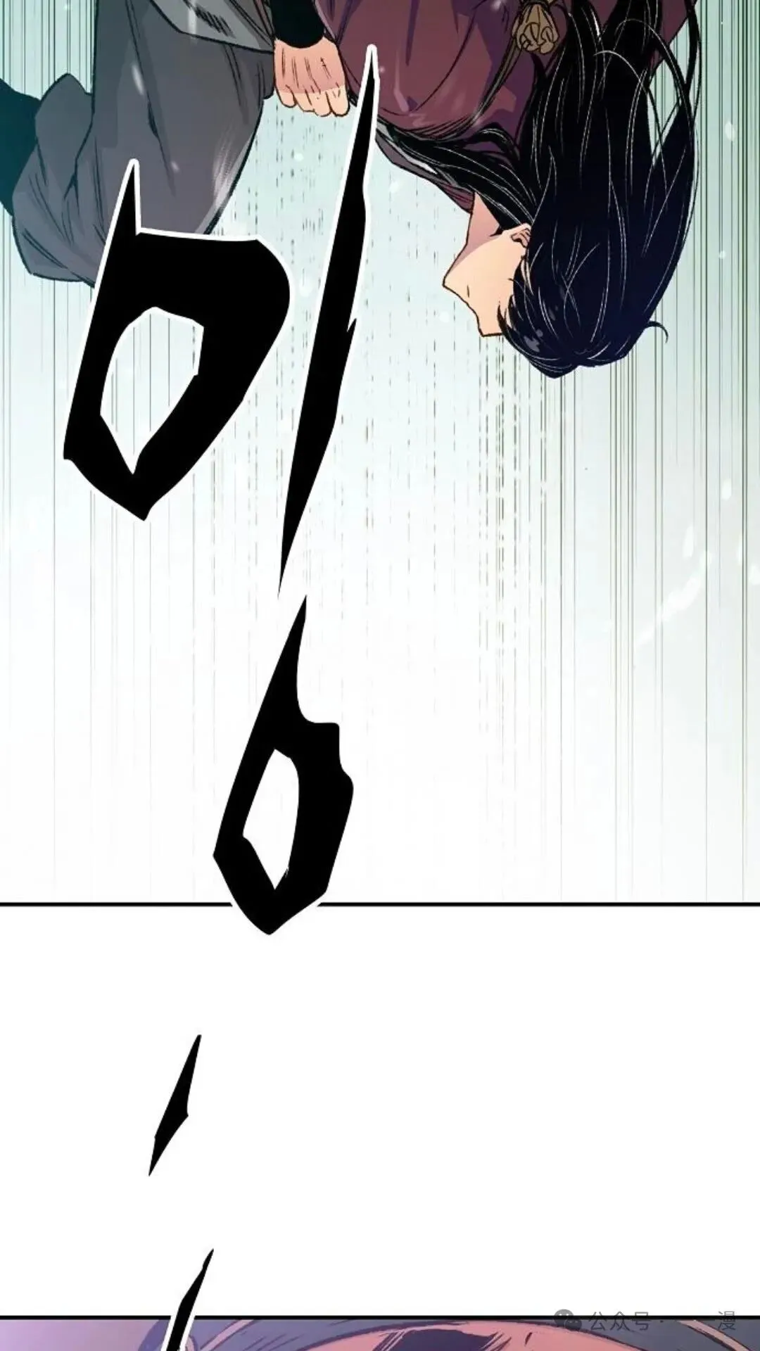 第15集 第58页