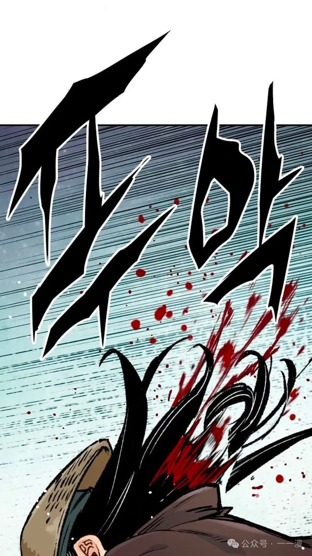 第15集 第60页