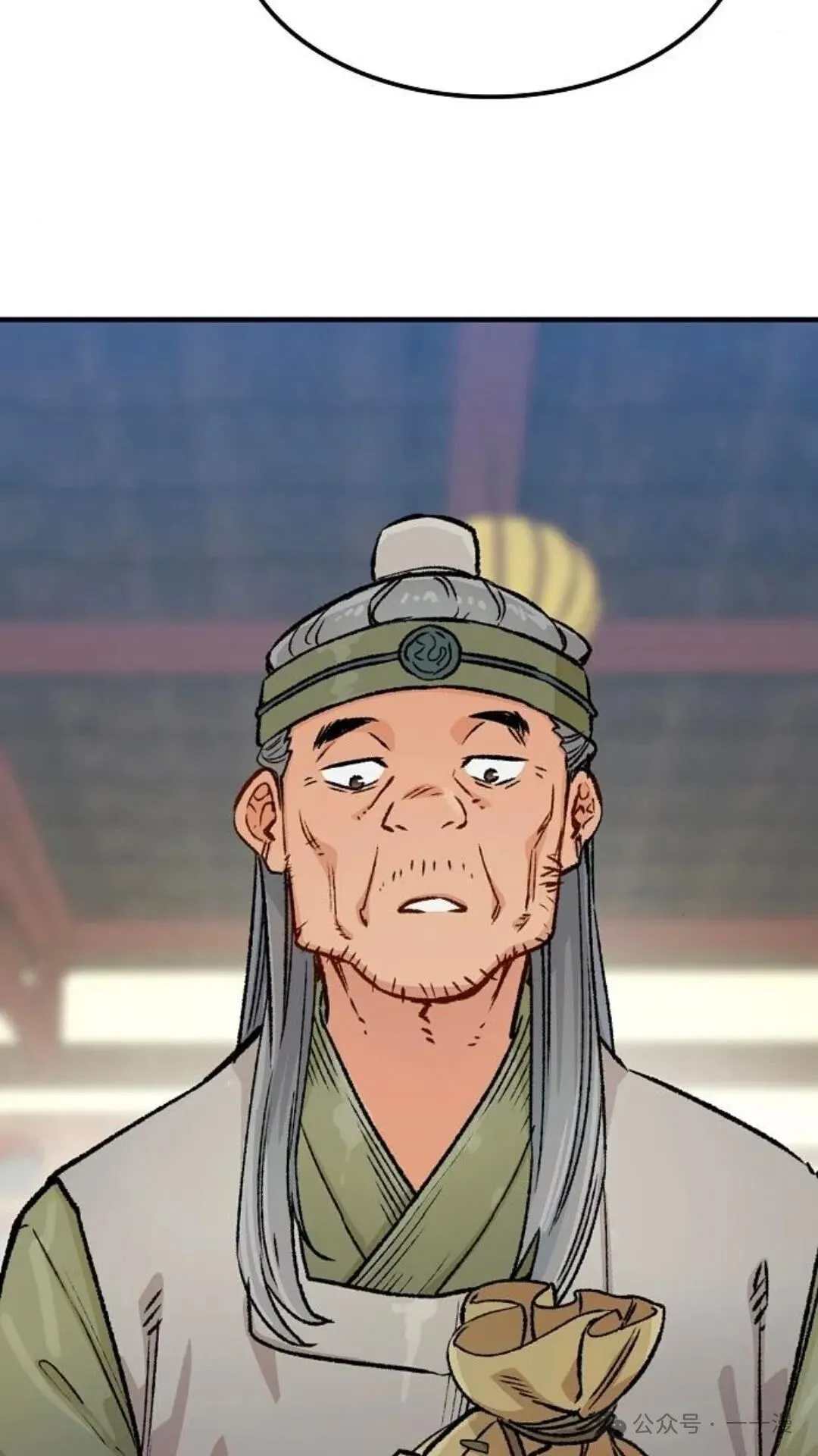 第15集 第75页