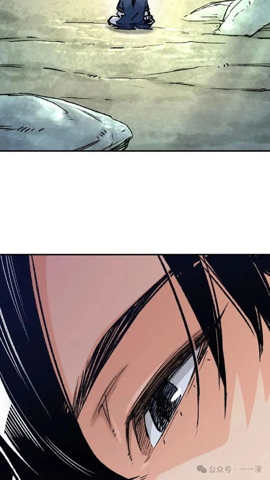第15集 第105页