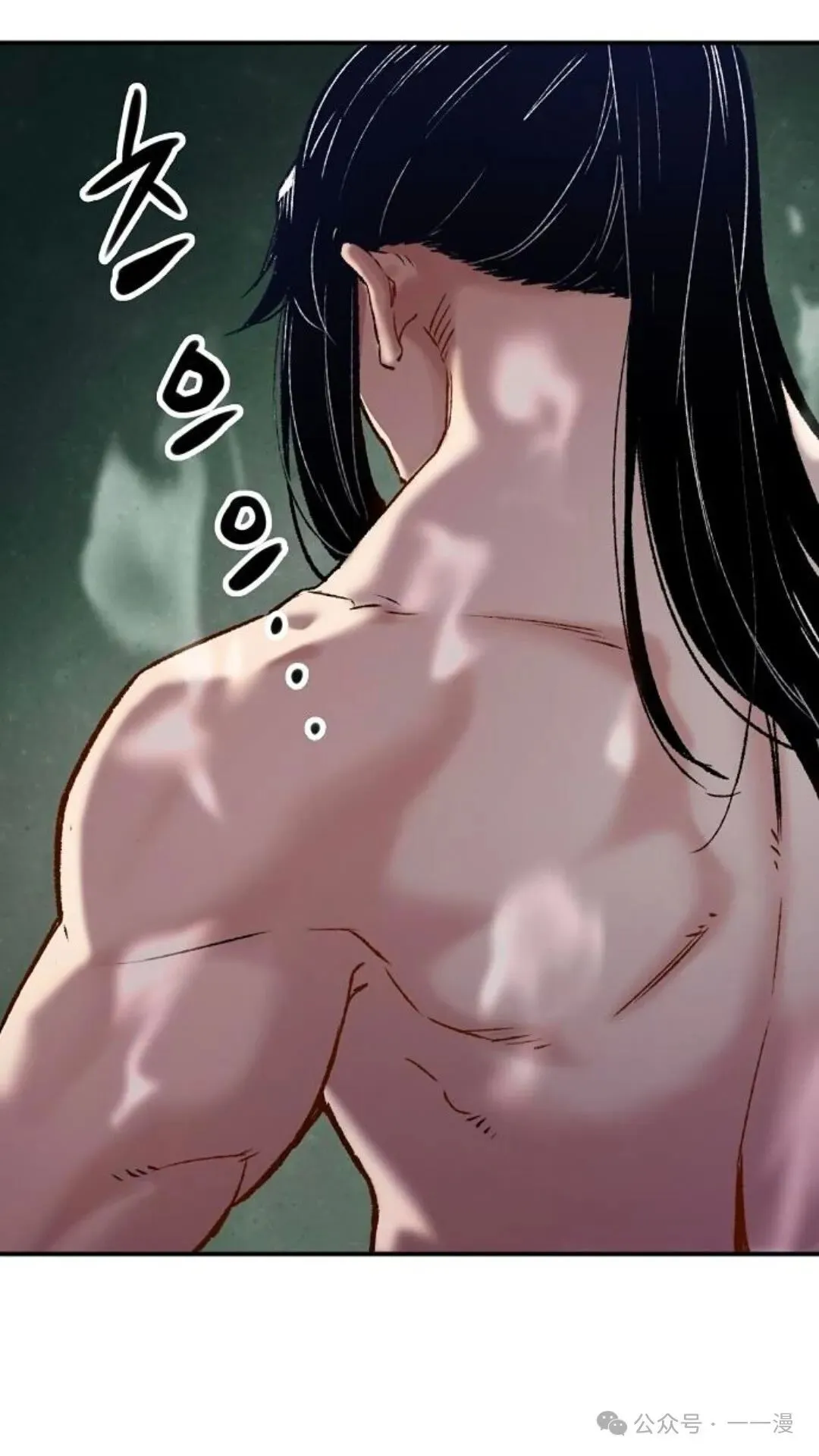 第15集 第114页