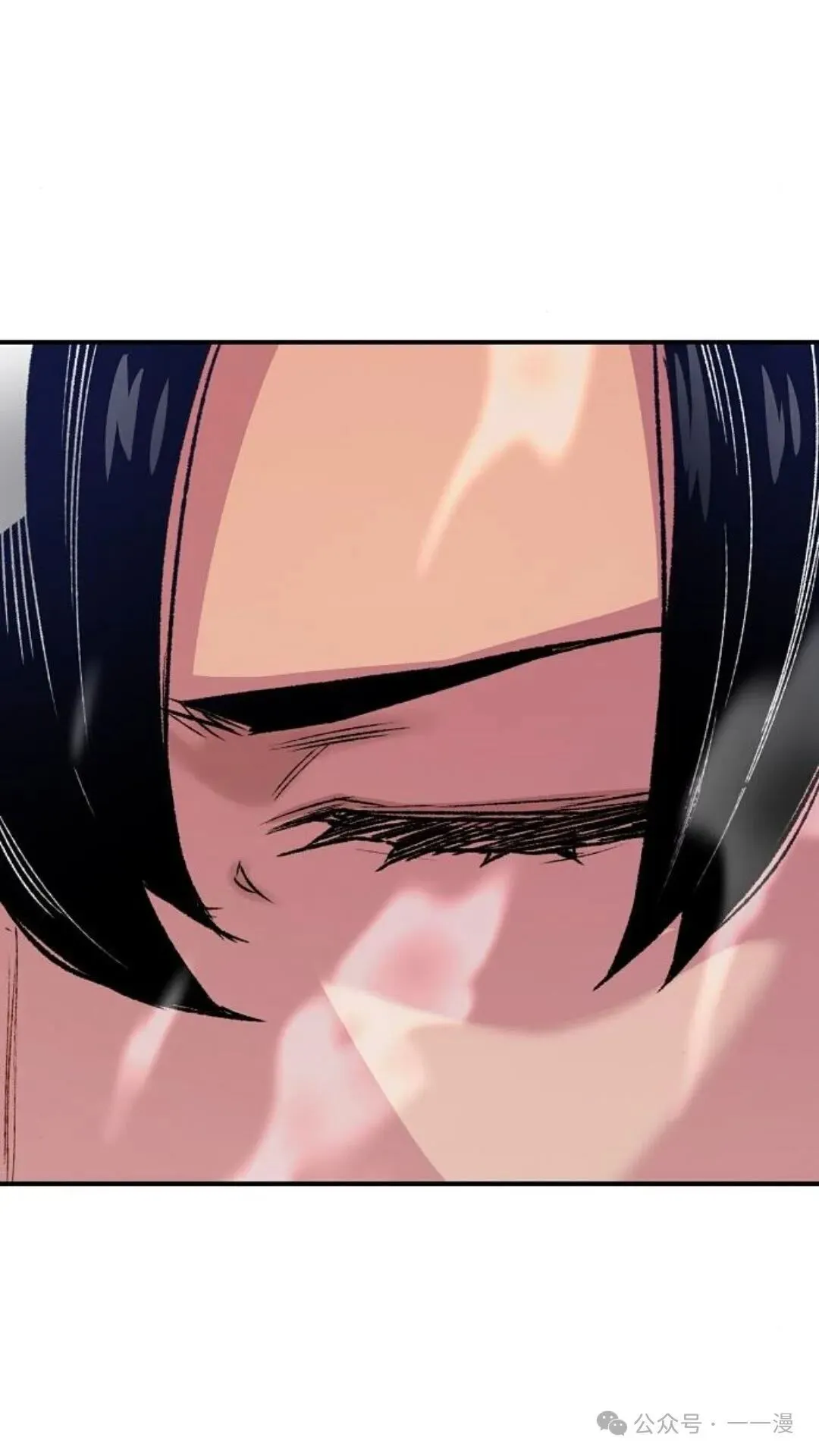 第15集 第115页