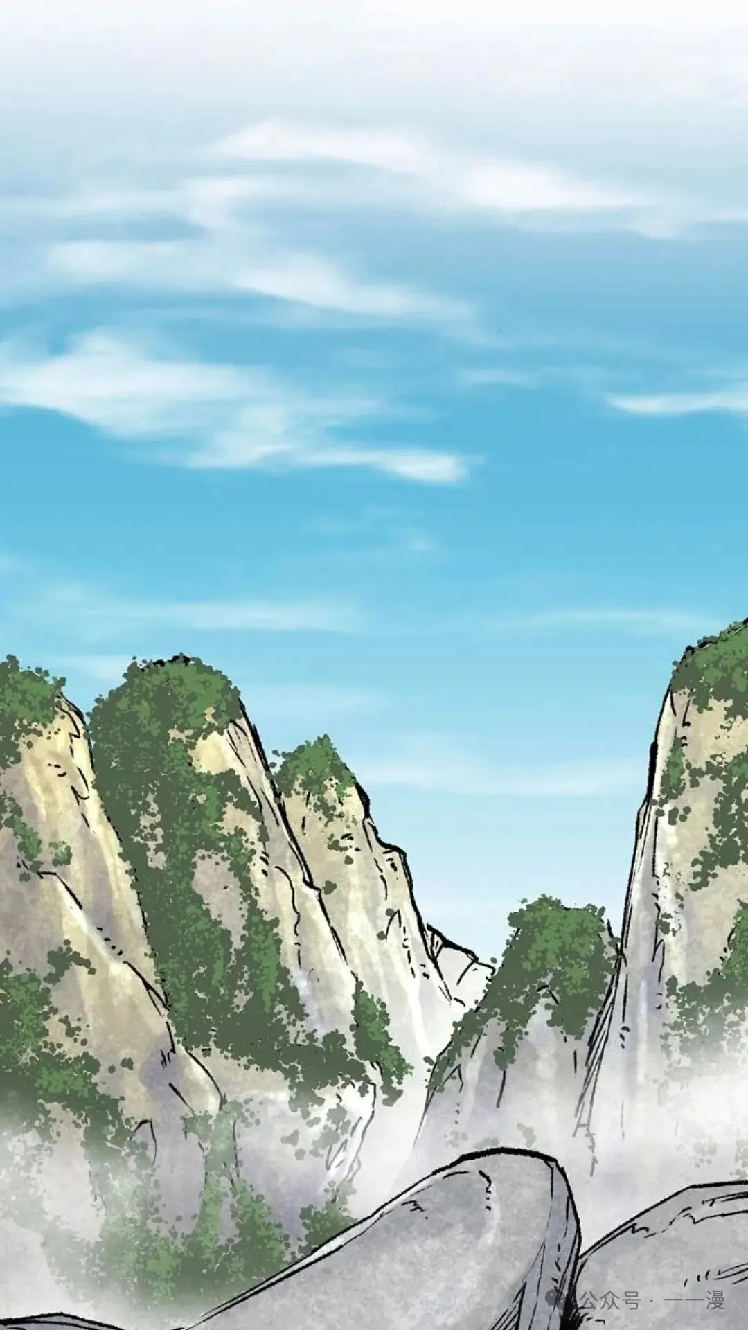 第15集 第121页