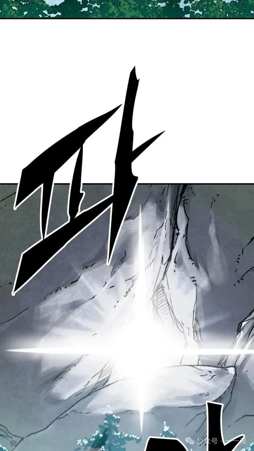第15集 第124页