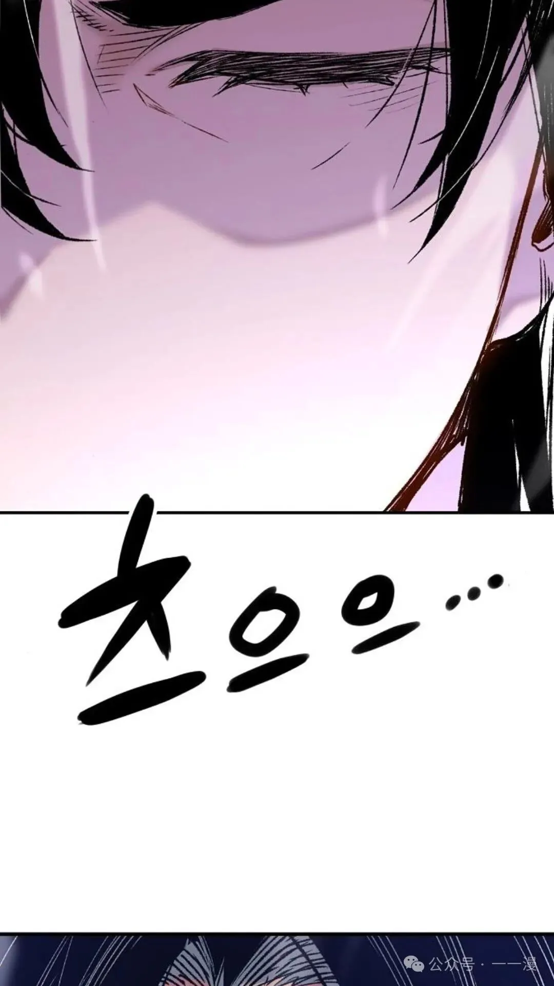 第15集 第126页
