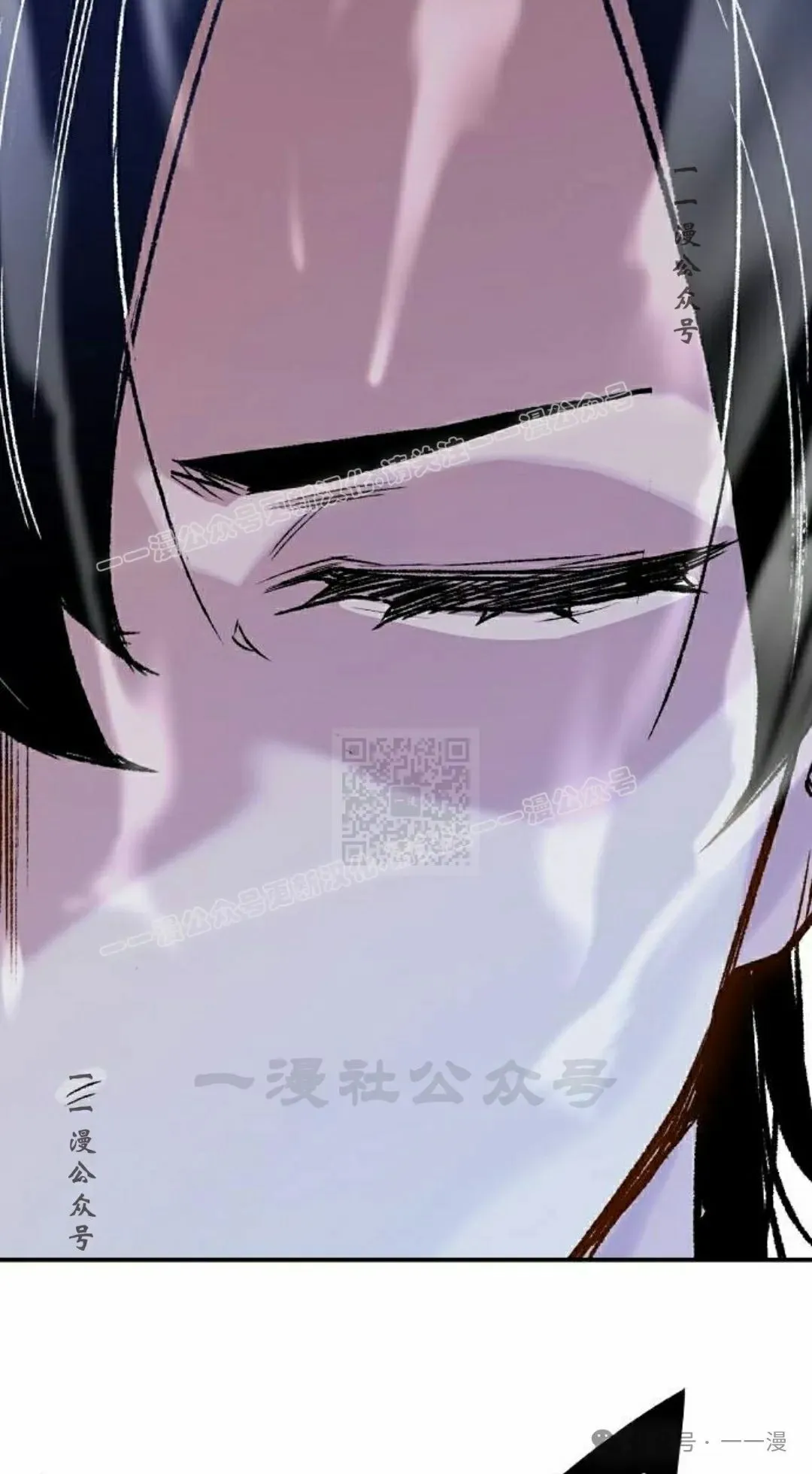 第16集 第7页