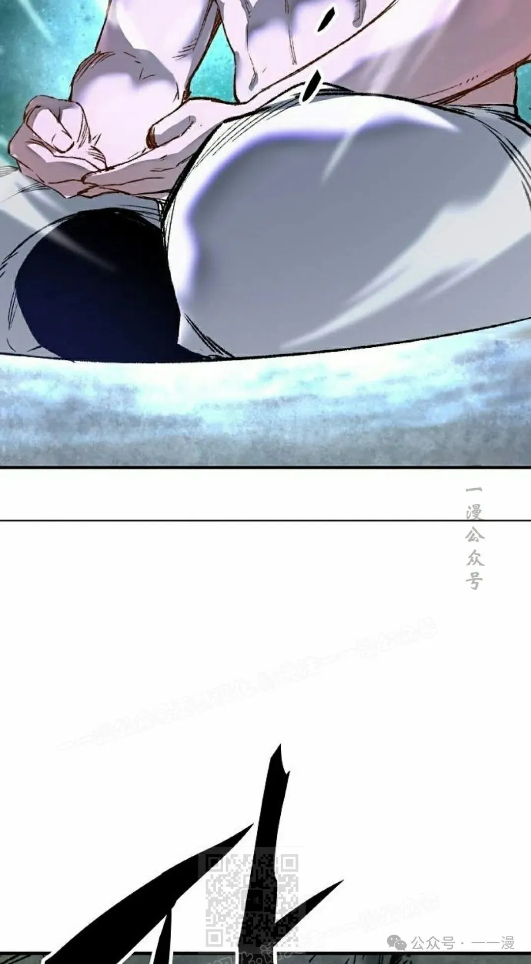 第16集 第9页
