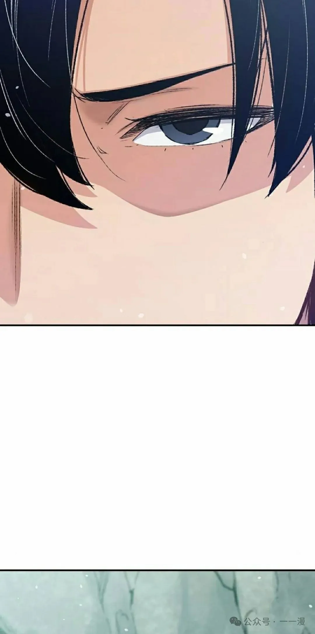 第16集 第15页