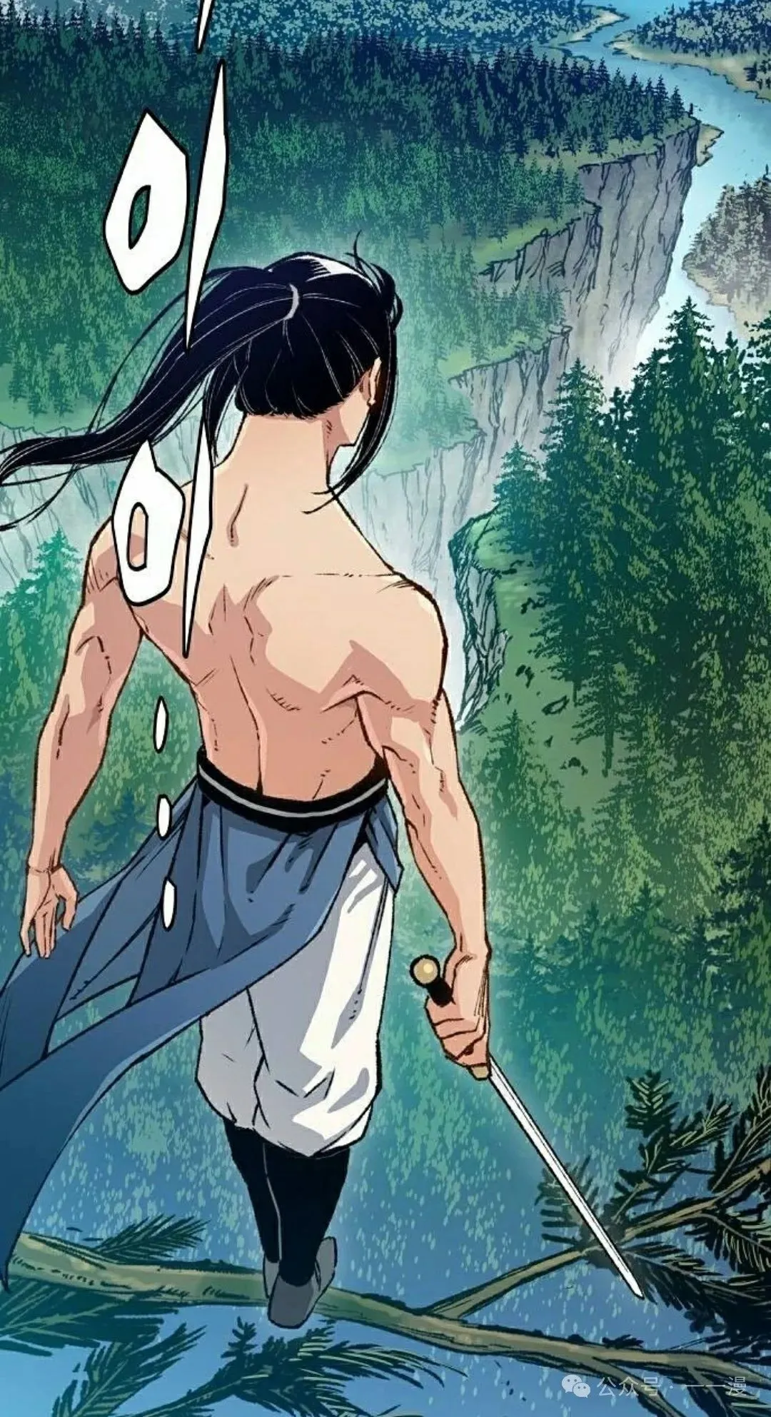 第16集 第38页
