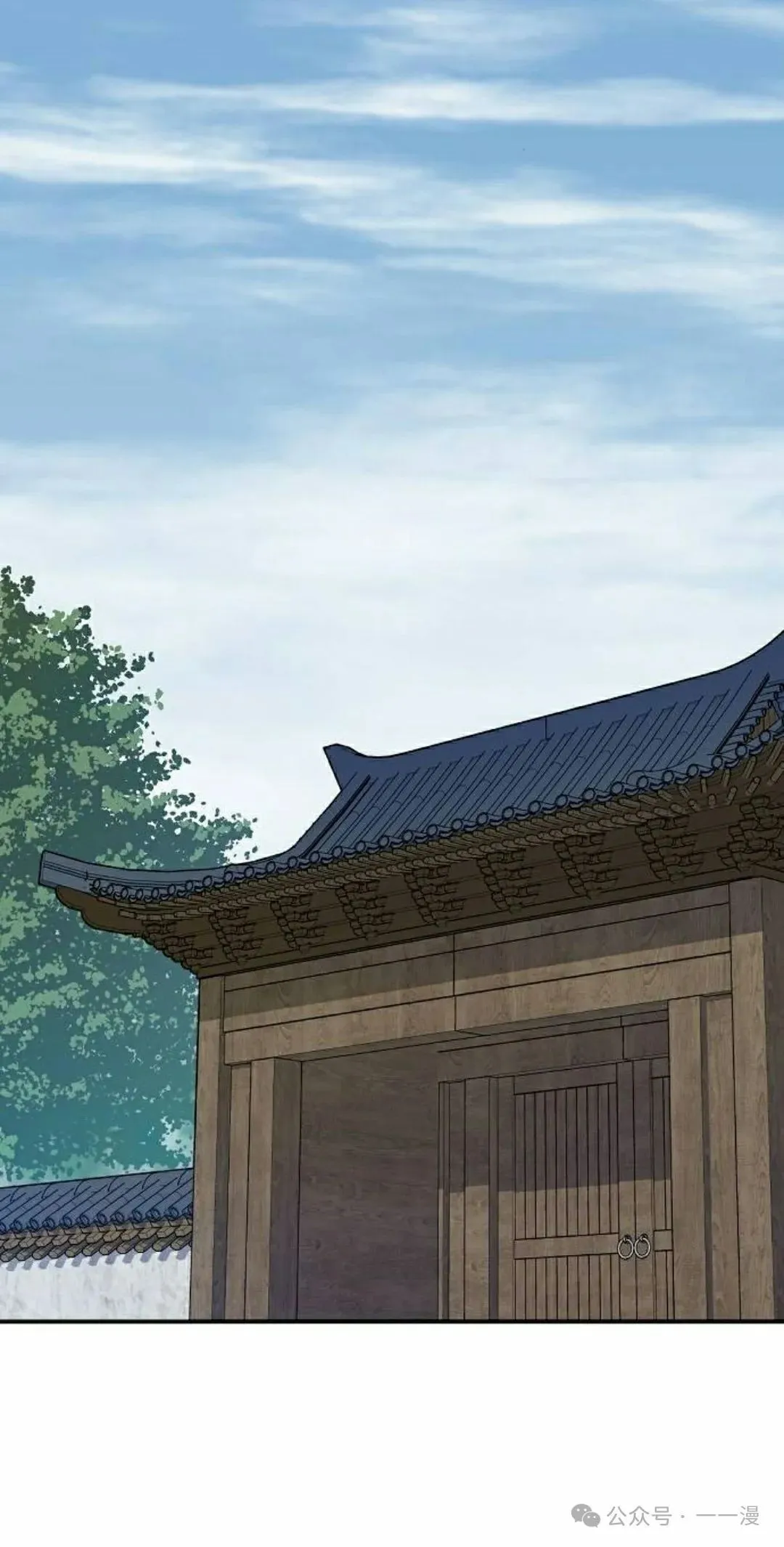 第16集 第45页