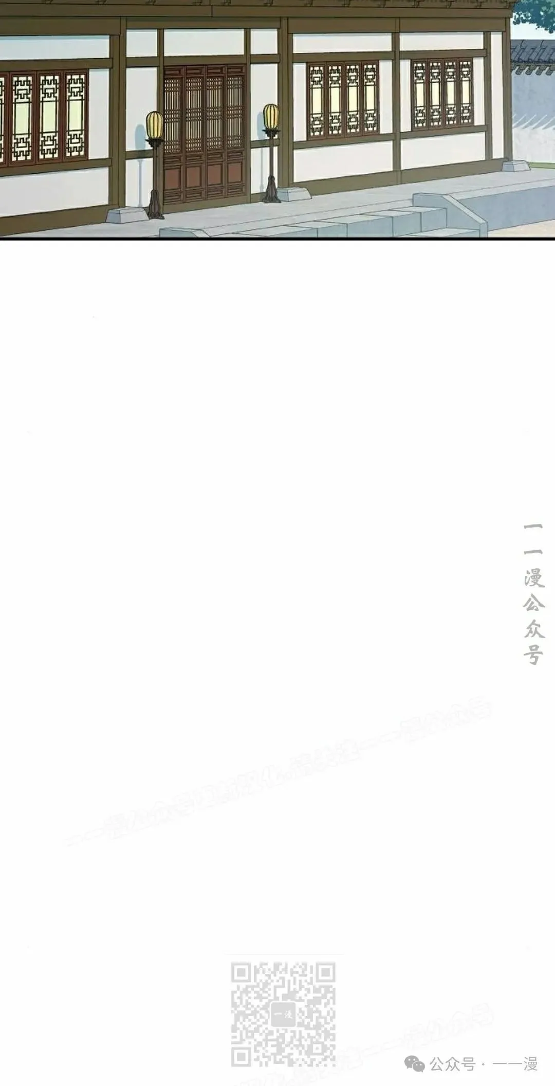第16集 第59页