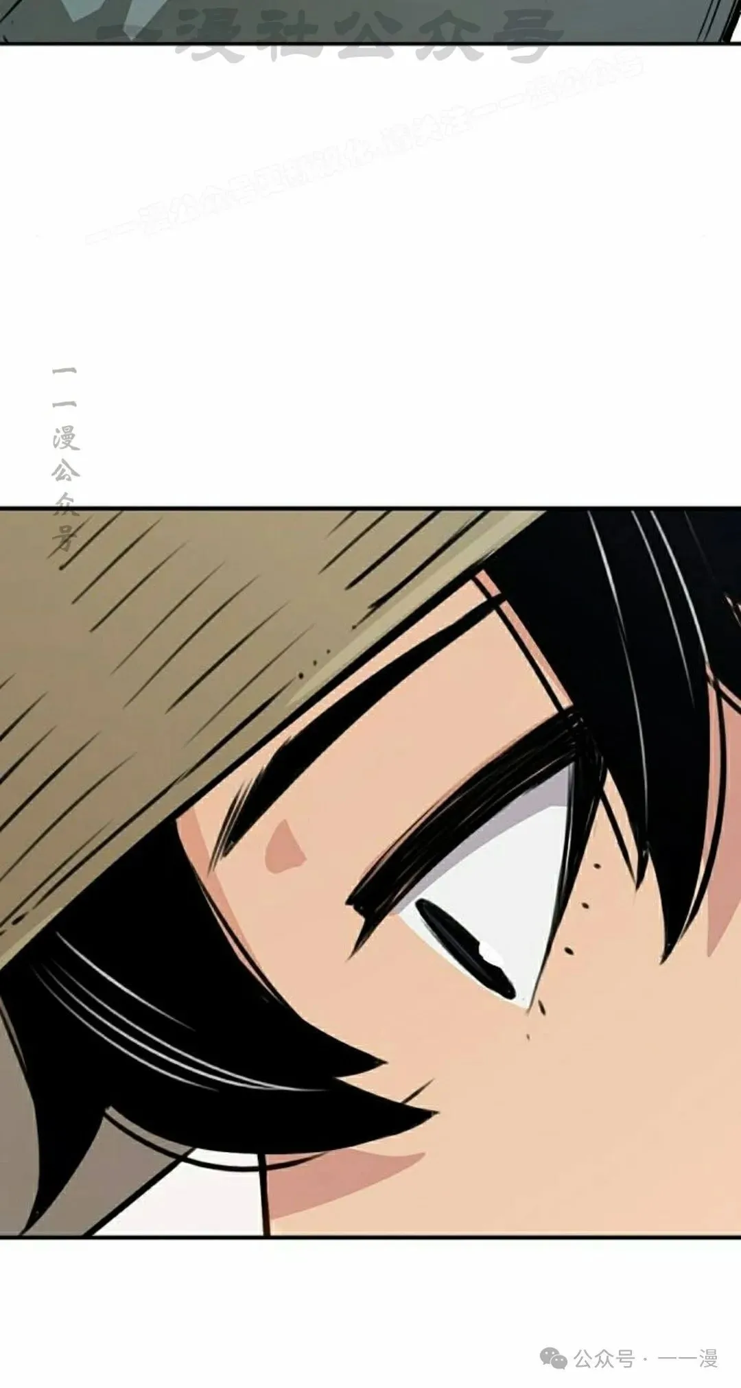 第16集 第64页