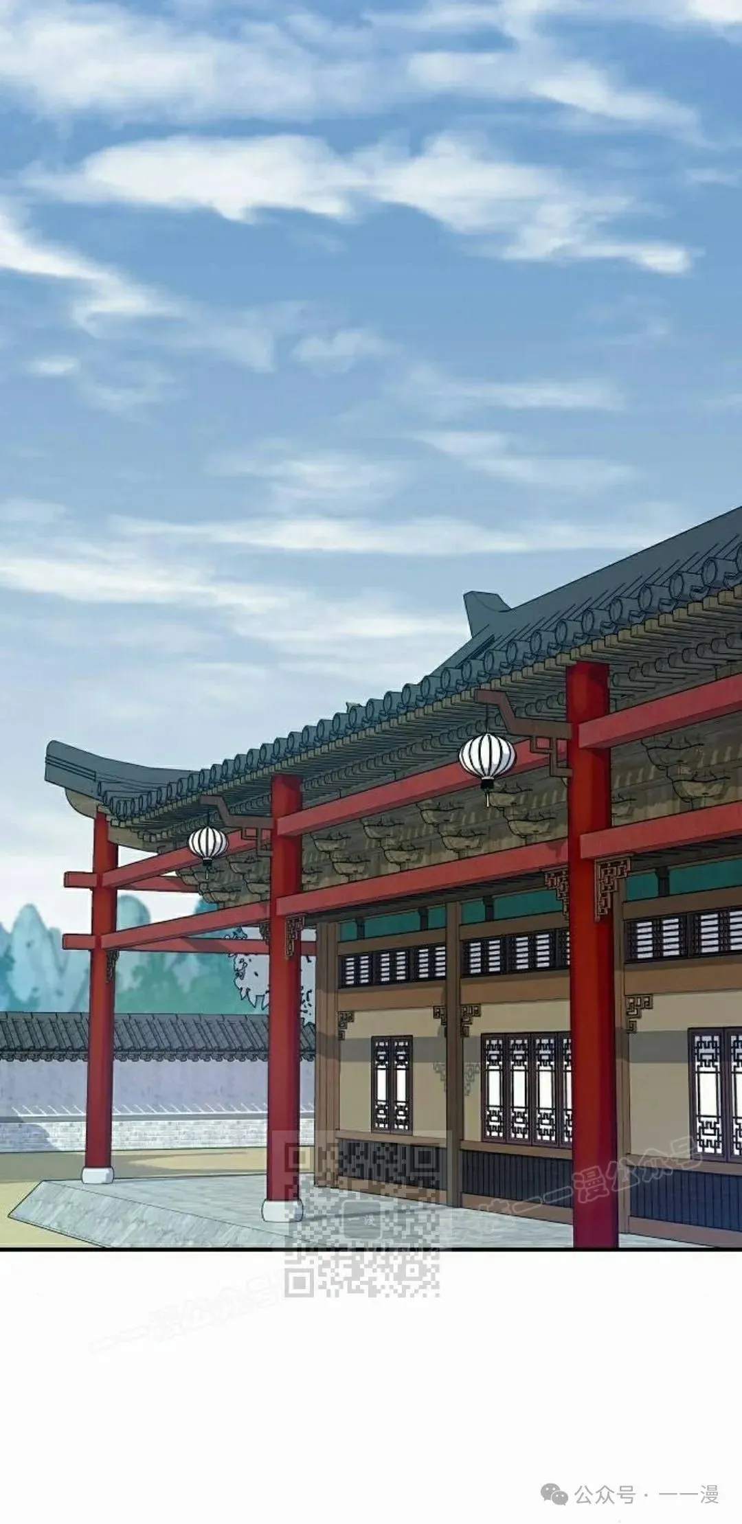 第16集 第93页