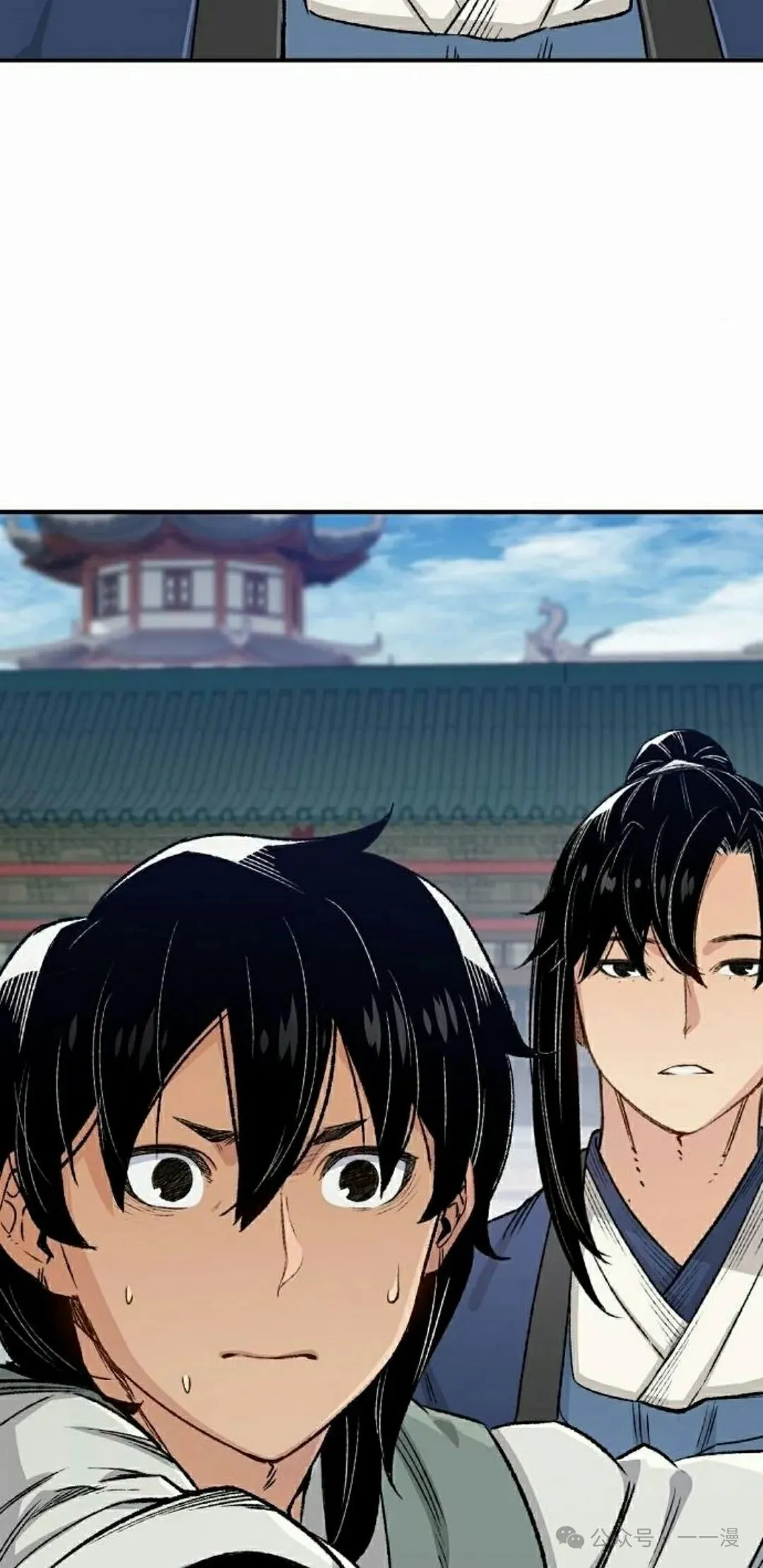 第16集 第95页