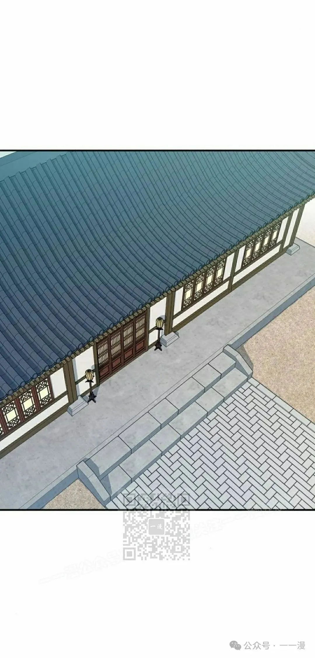 第16集 第103页