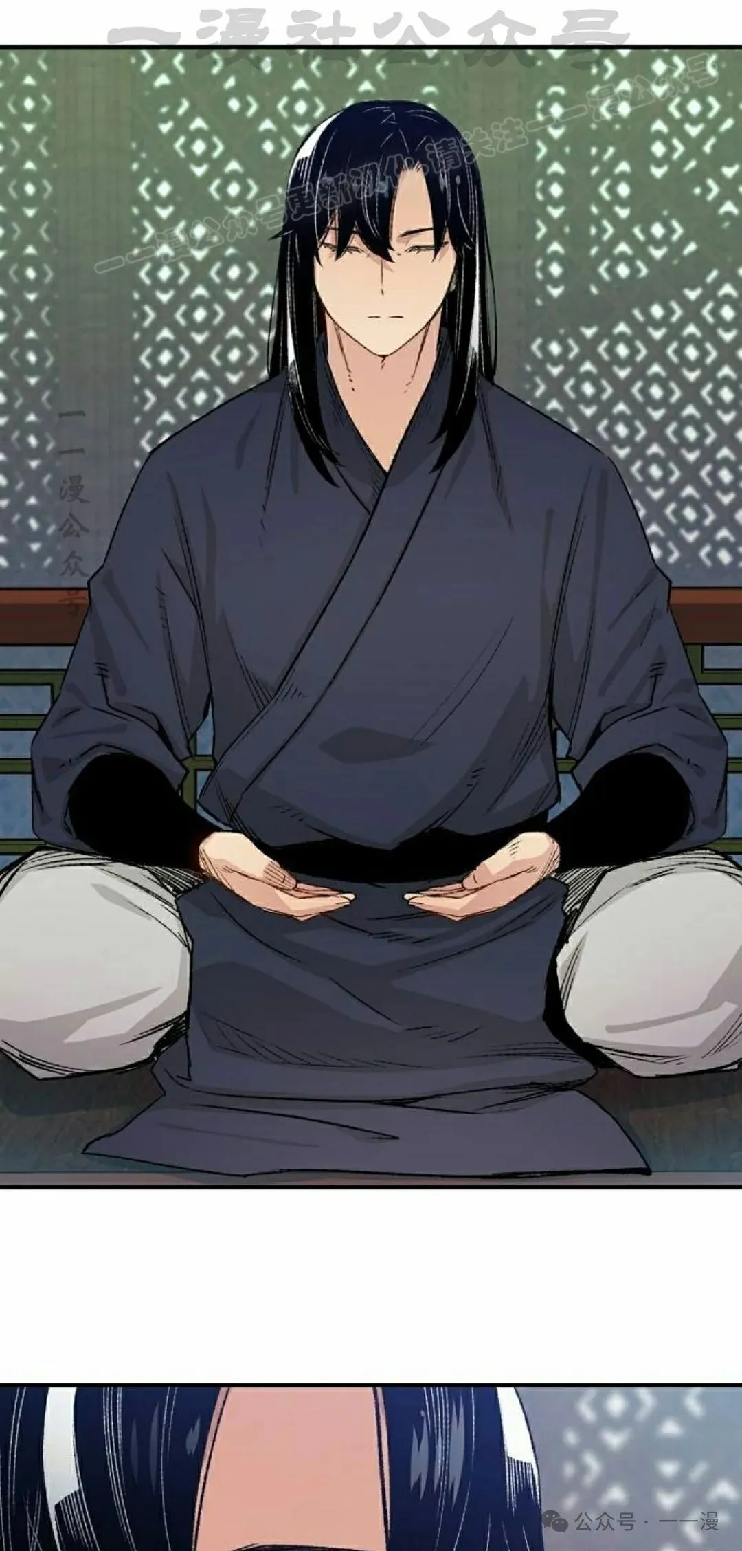 第16集 第104页