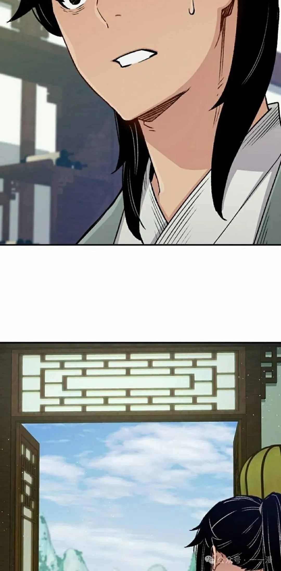 第16集 第115页