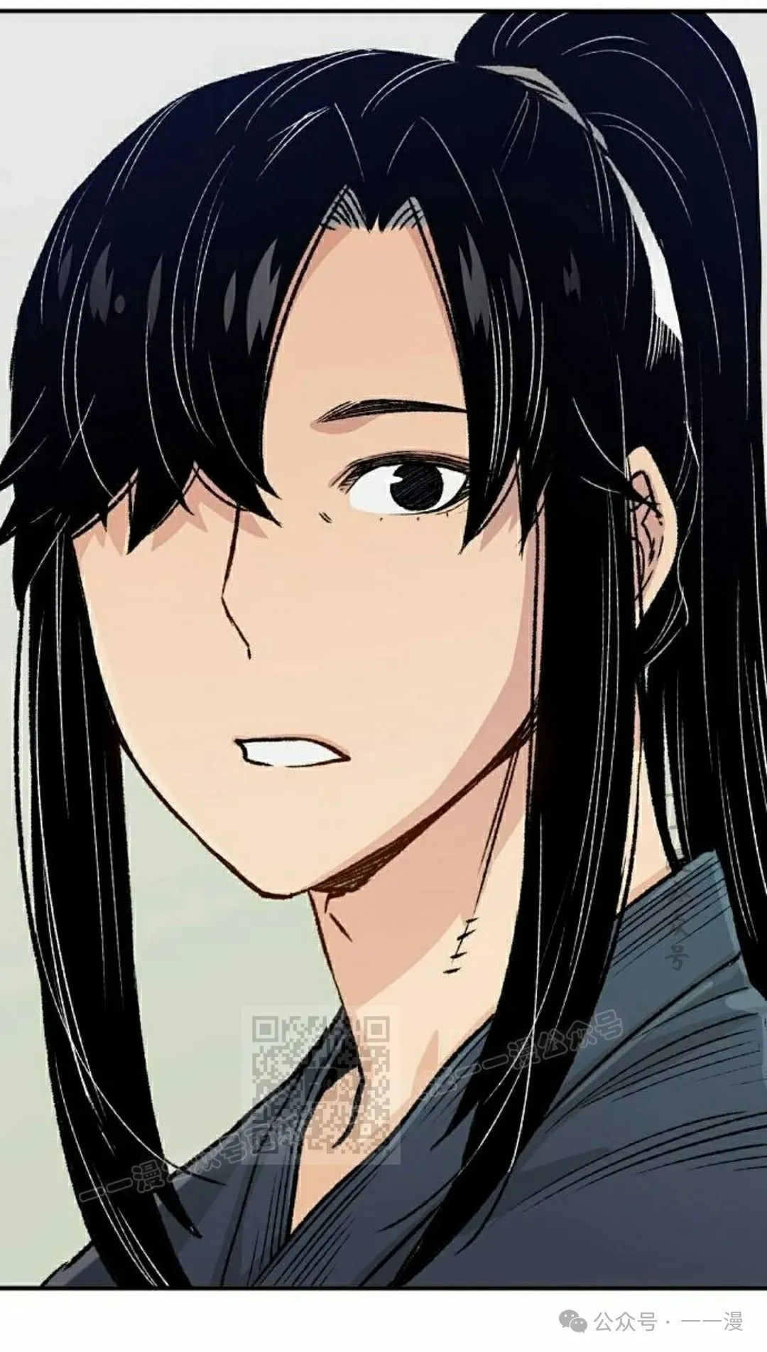第16集 第123页