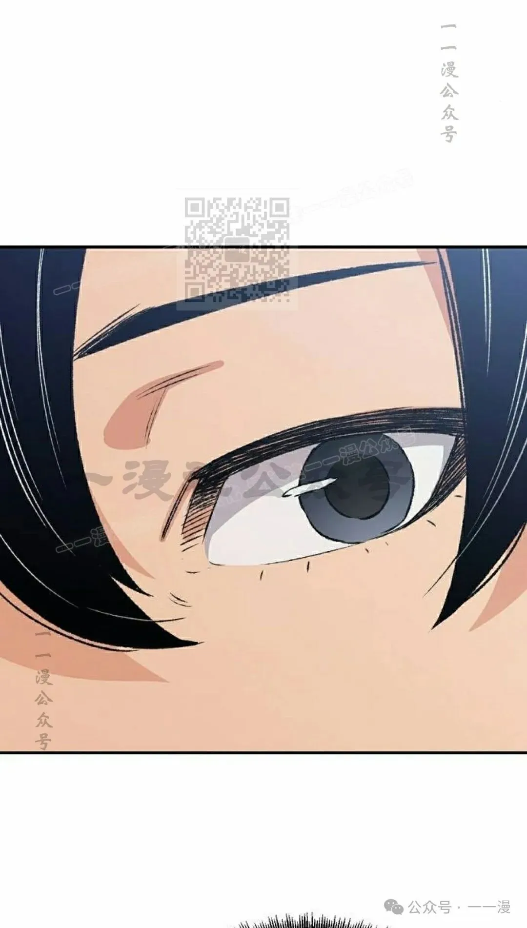 第16集 第126页