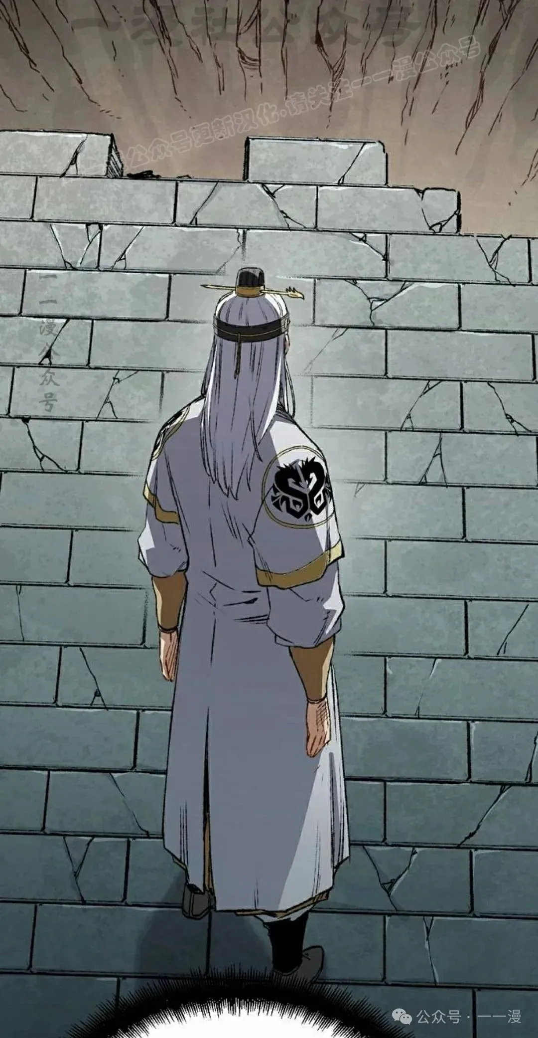 第16集 第134页