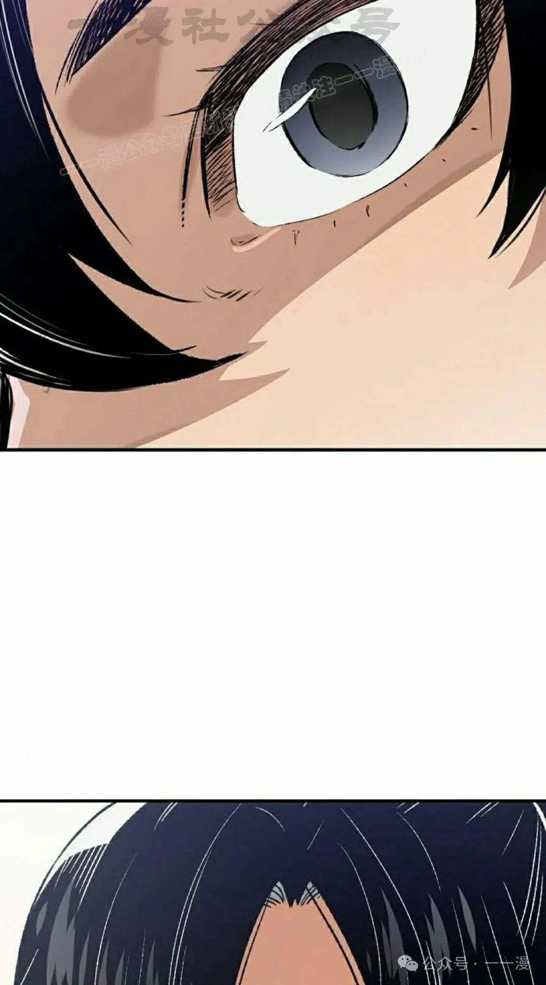 第16集 第144页