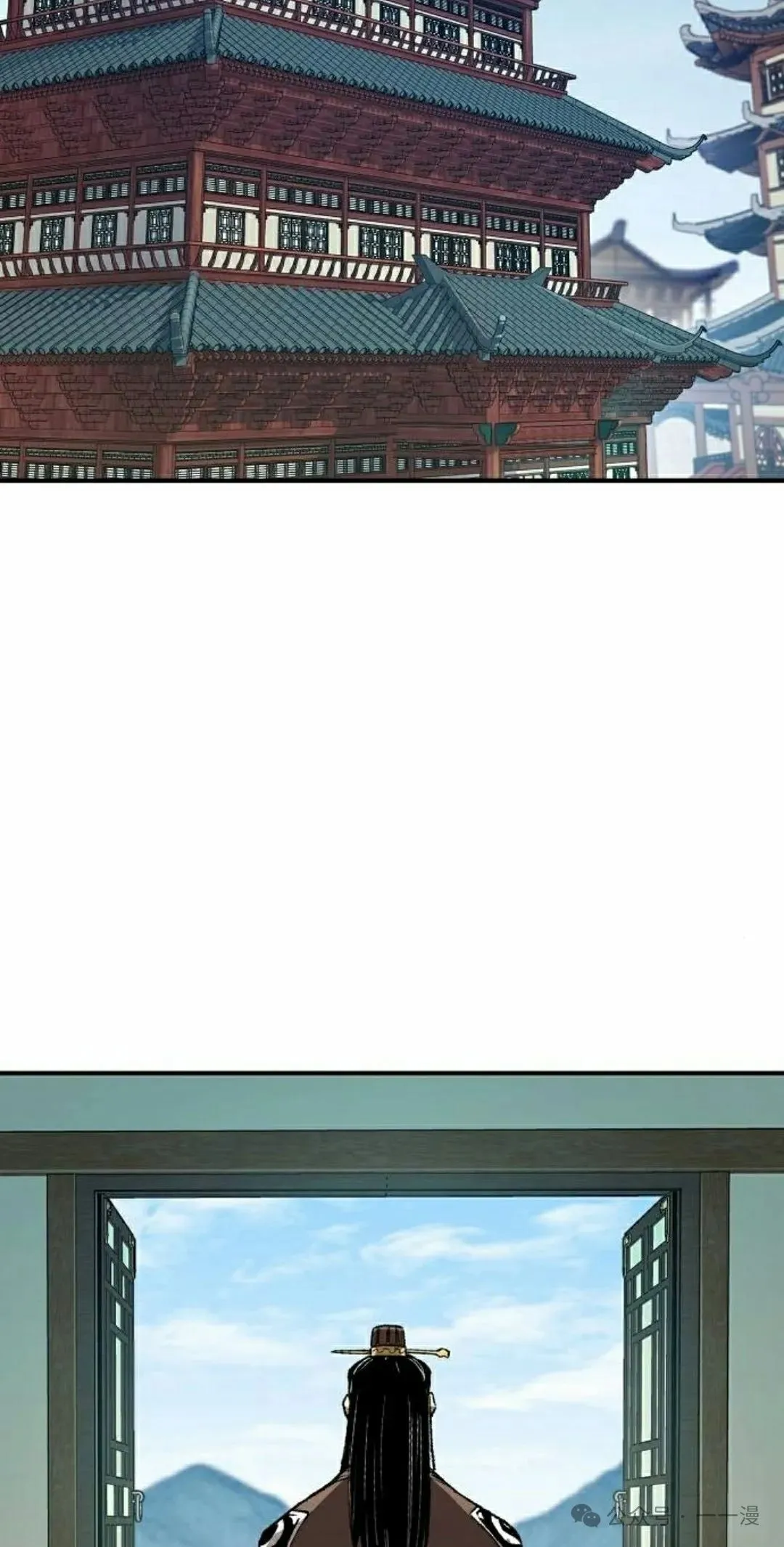 第17集 第2页