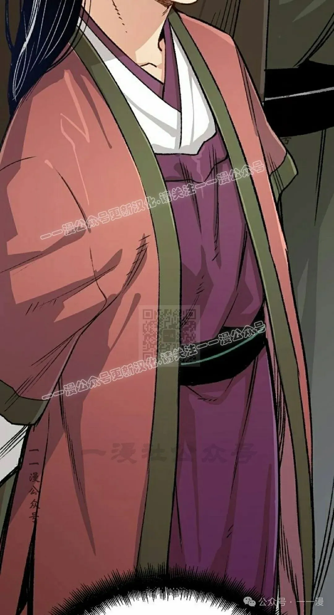 第17集 第47页