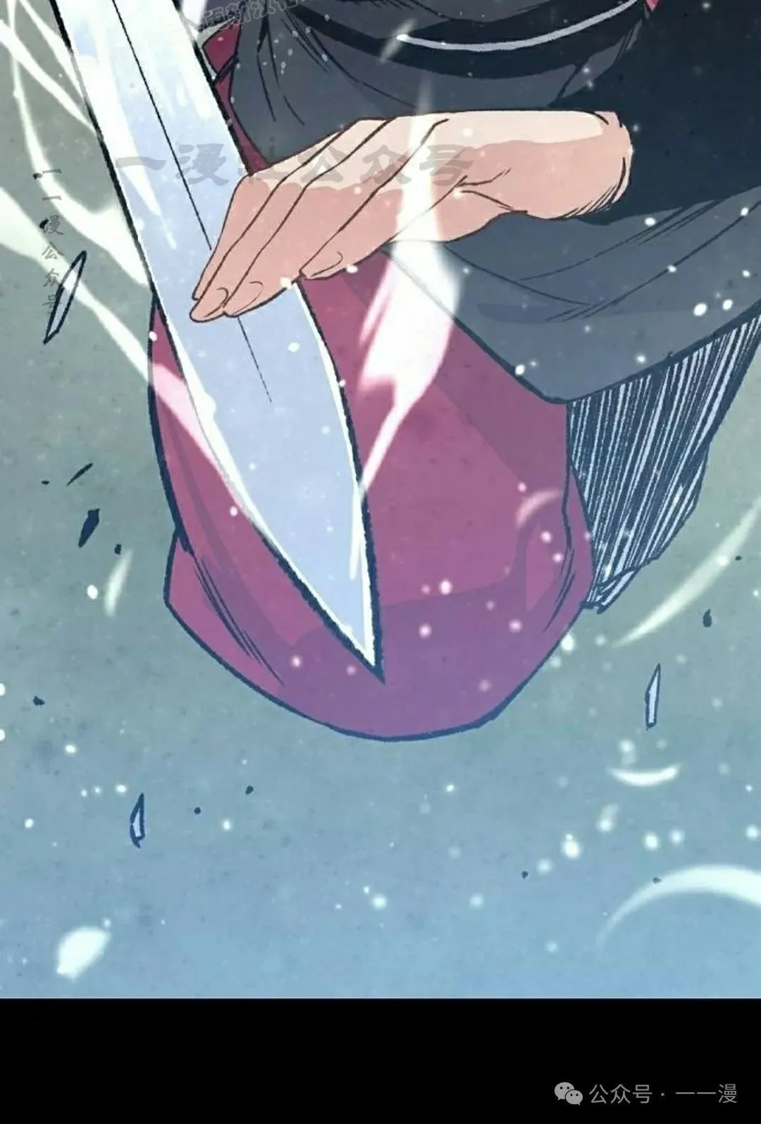 第17集 第60页