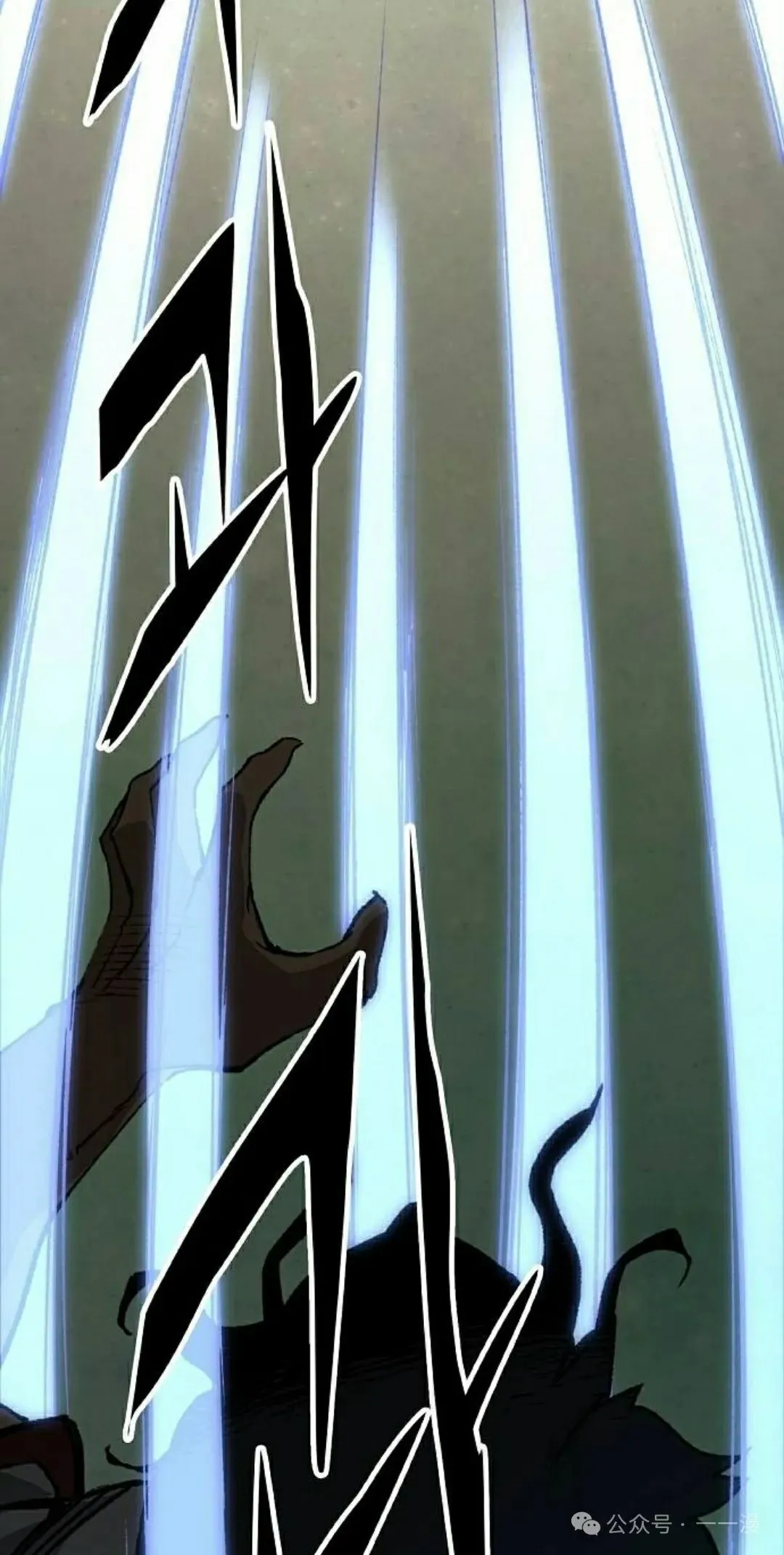 第17集 第62页