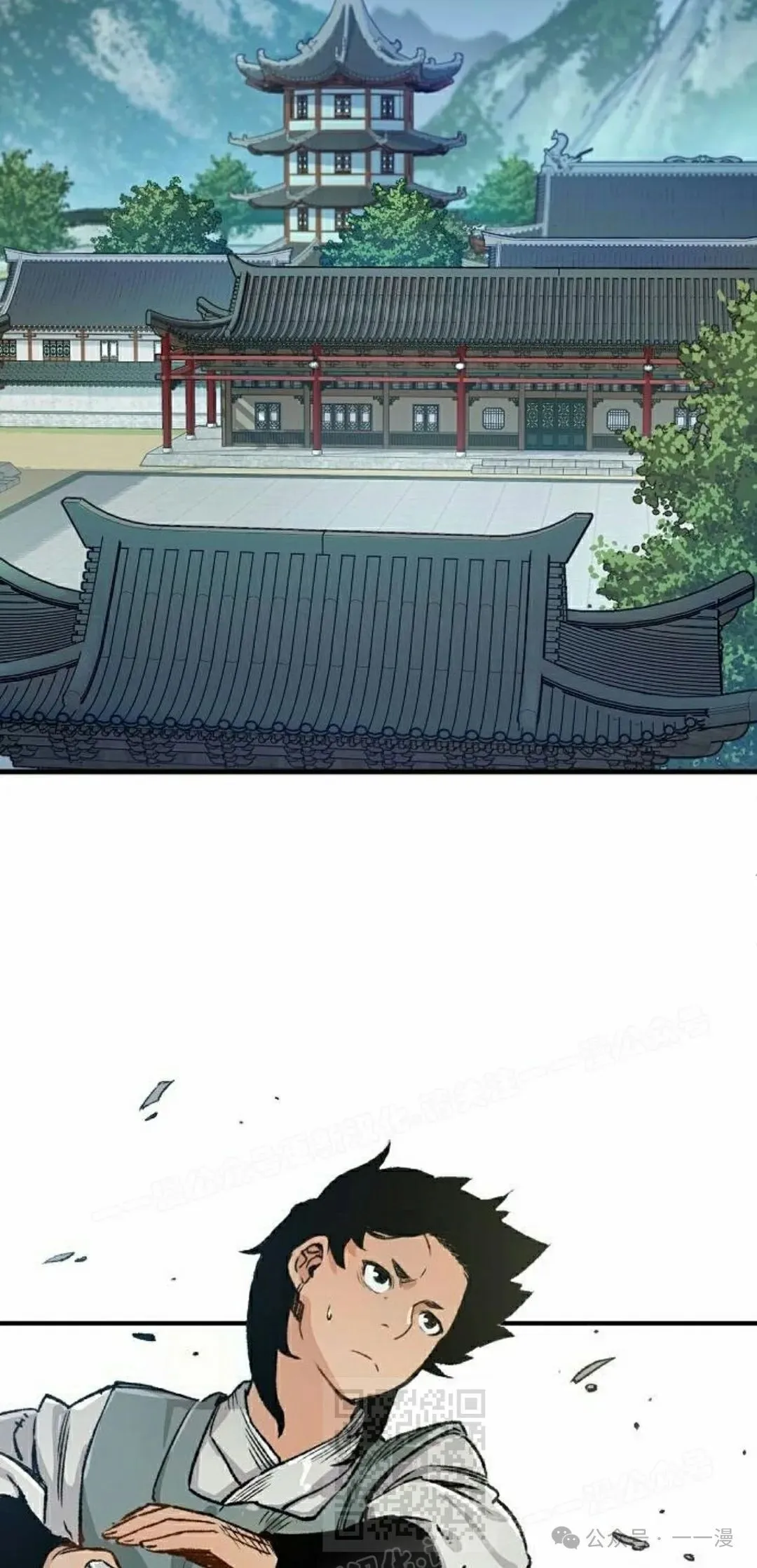 第17集 第89页