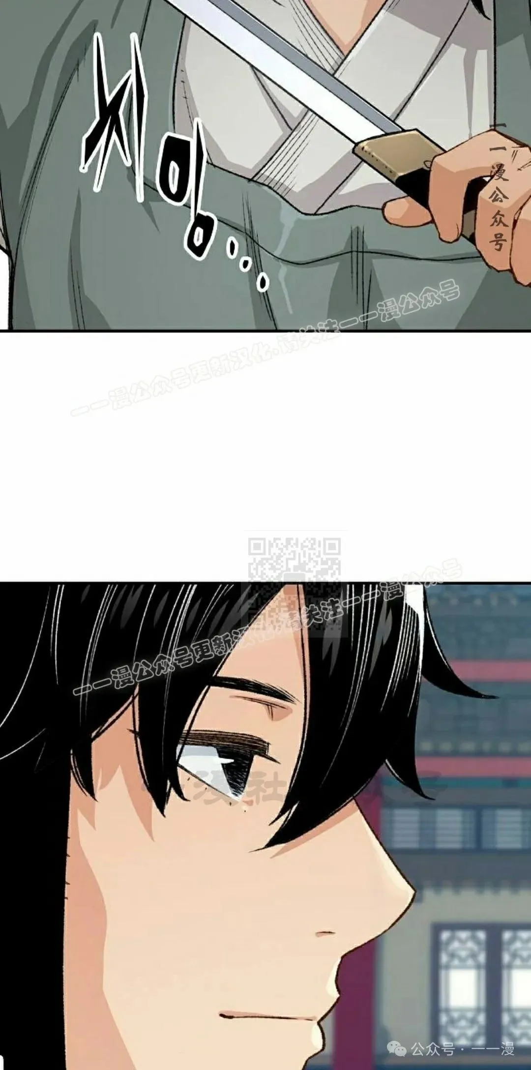第17集 第107页