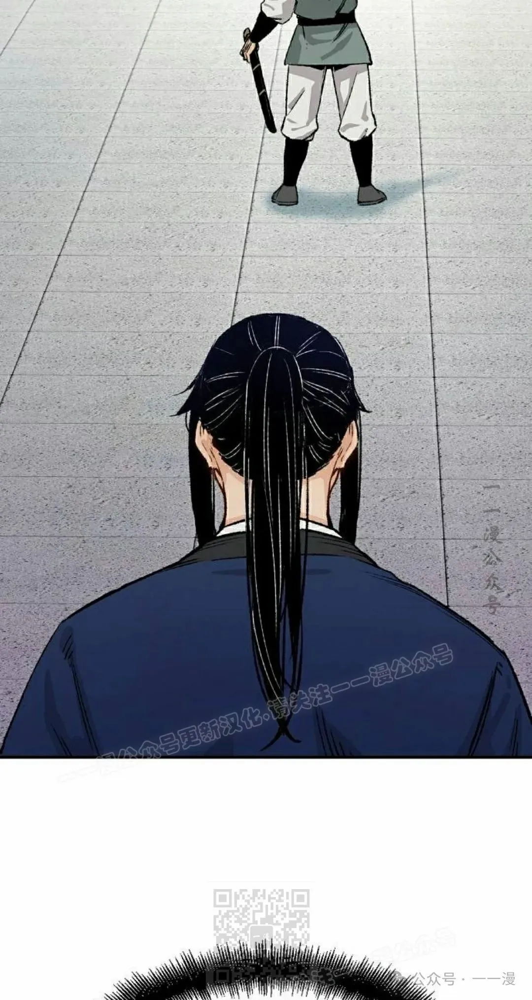第17集 第129页