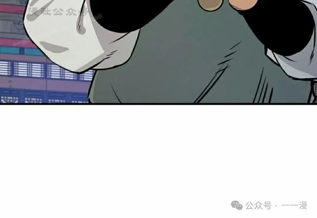 第17集 第134页