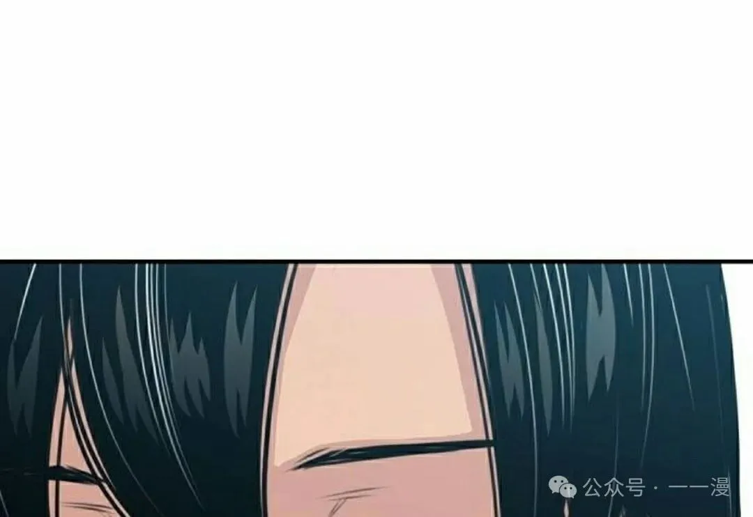 第17集 第135页