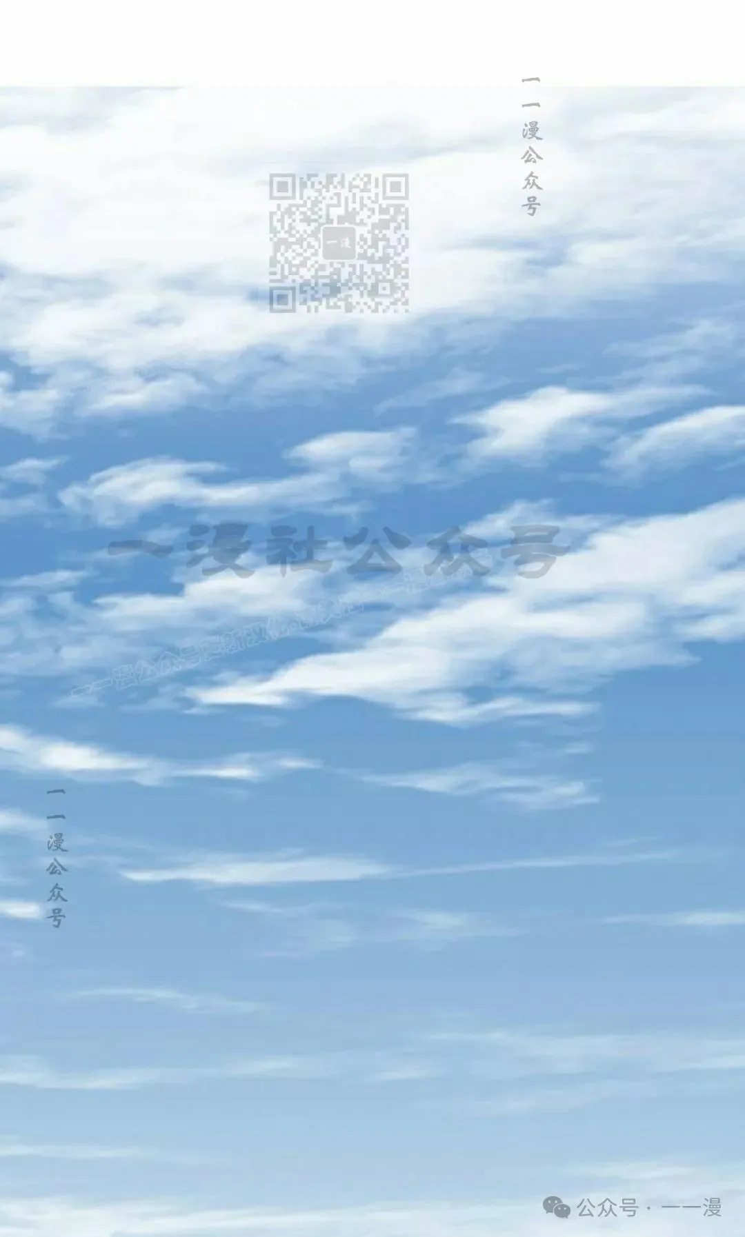 第18集 第1页