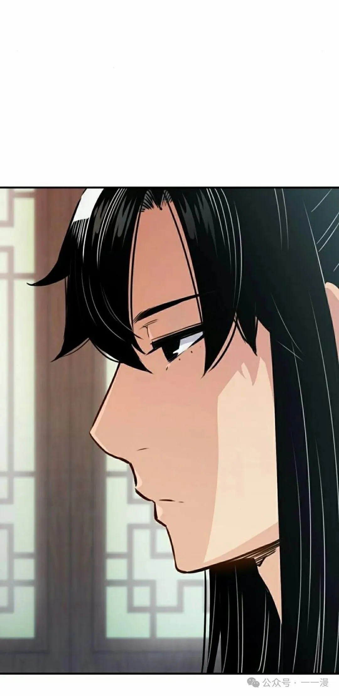 第18集 第18页