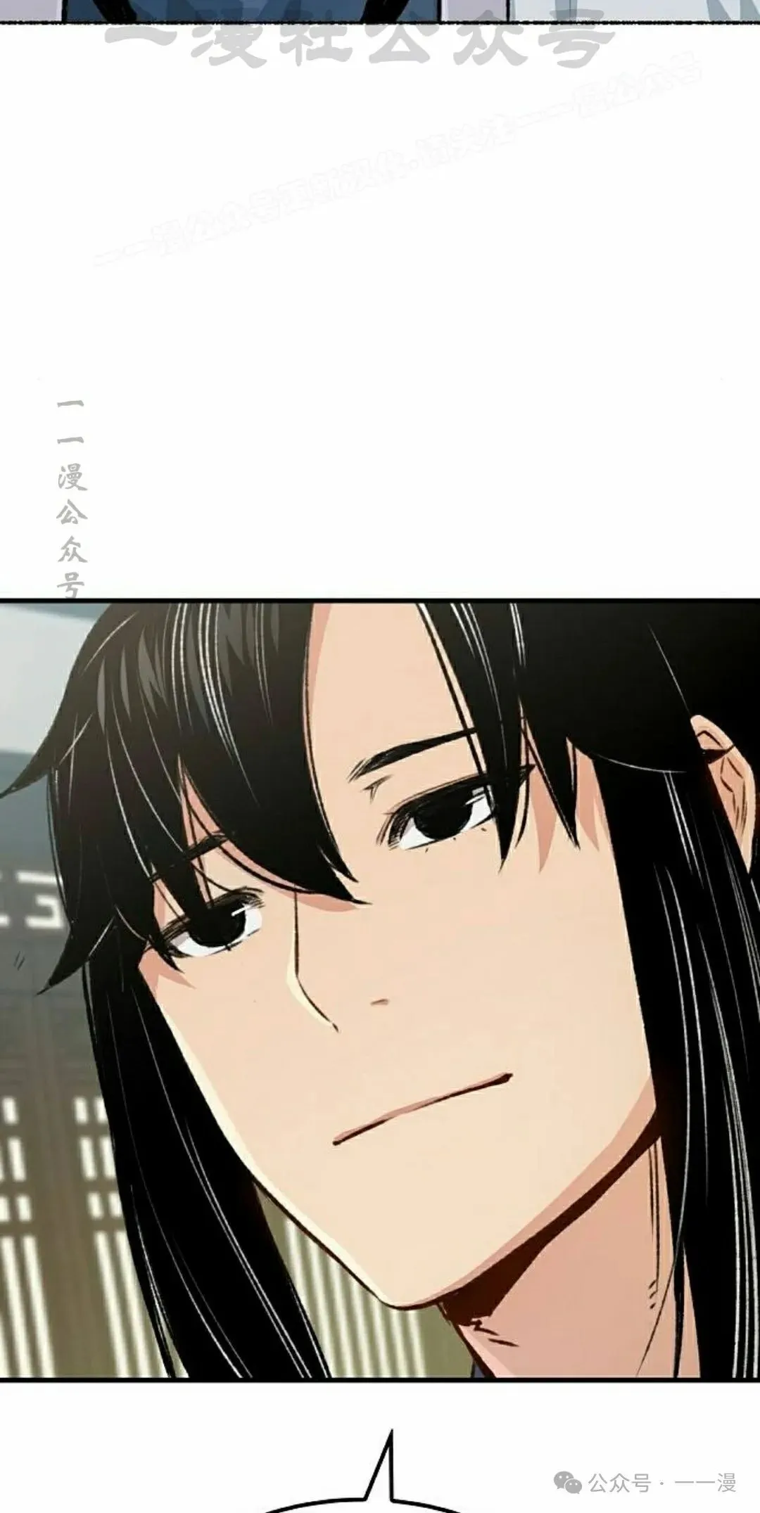 第18集 第64页