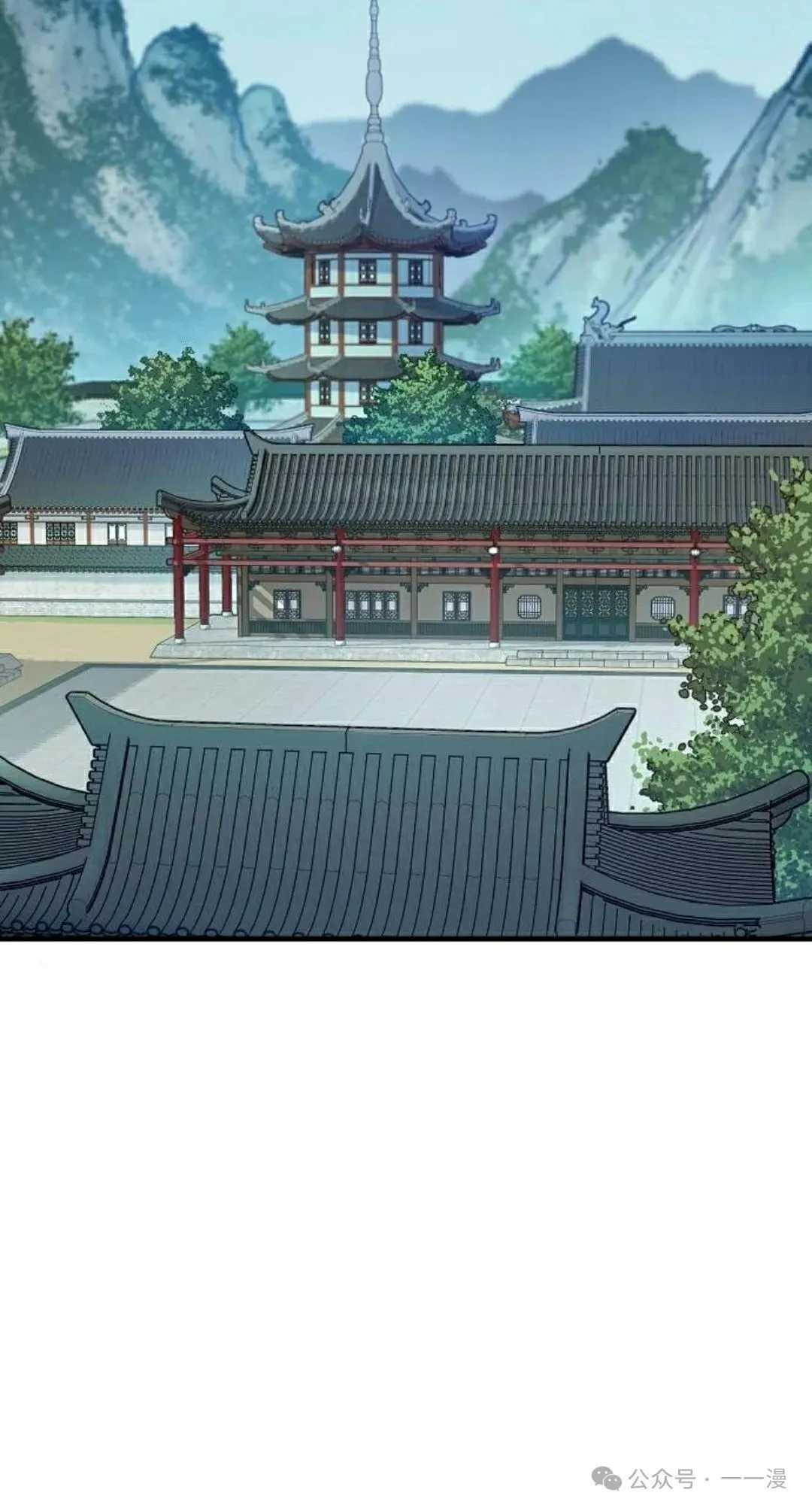 第18集 第72页