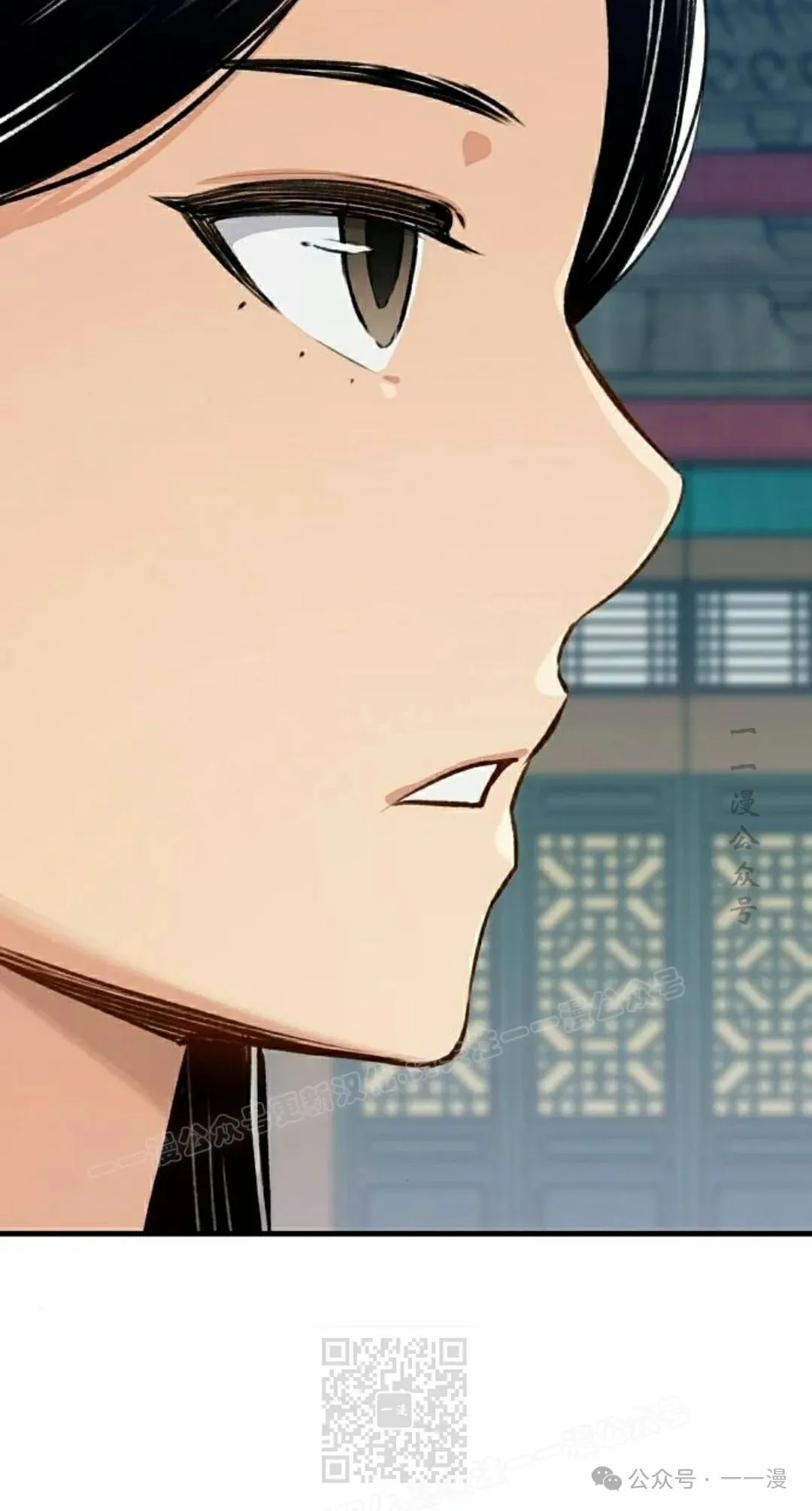 第18集 第79页