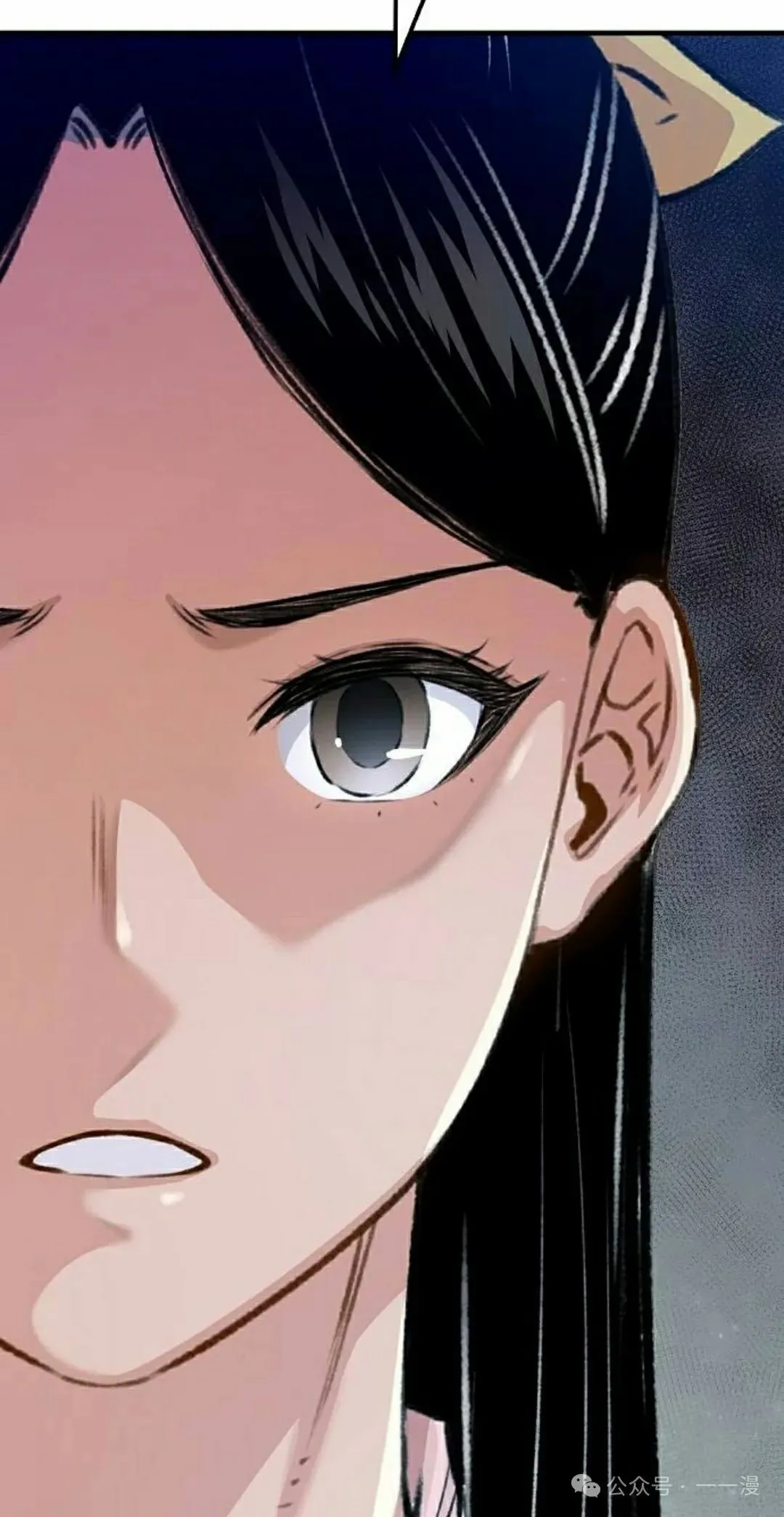 第18集 第98页
