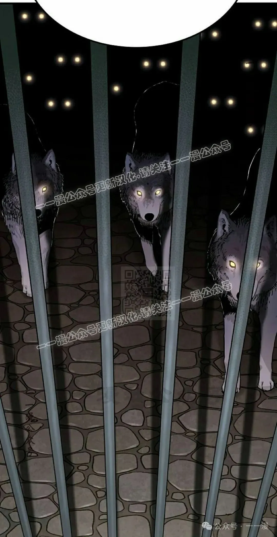 第18集 第107页